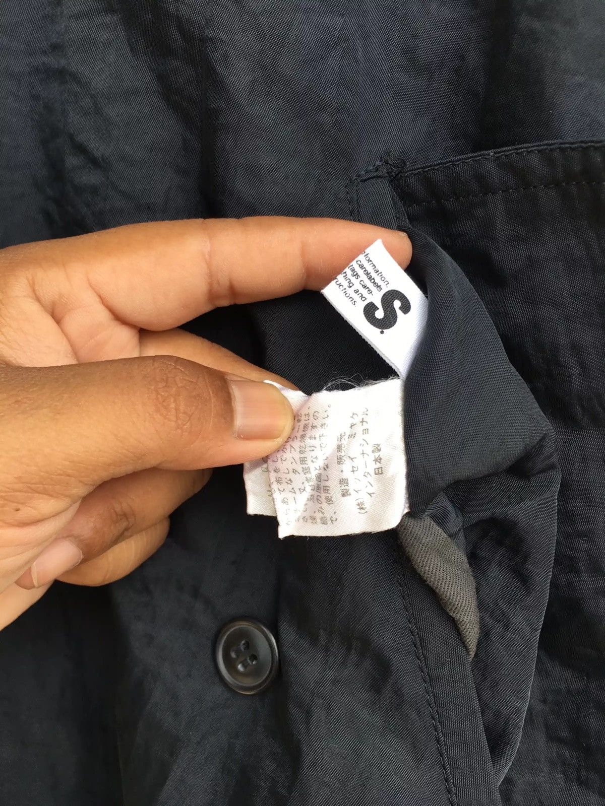 Issey Miyake Rare Vtg 90s Issey Miyake IS Reversible Hoodie Jacket Size US M / EU 48-50 / 2 - 25 Thumbnail