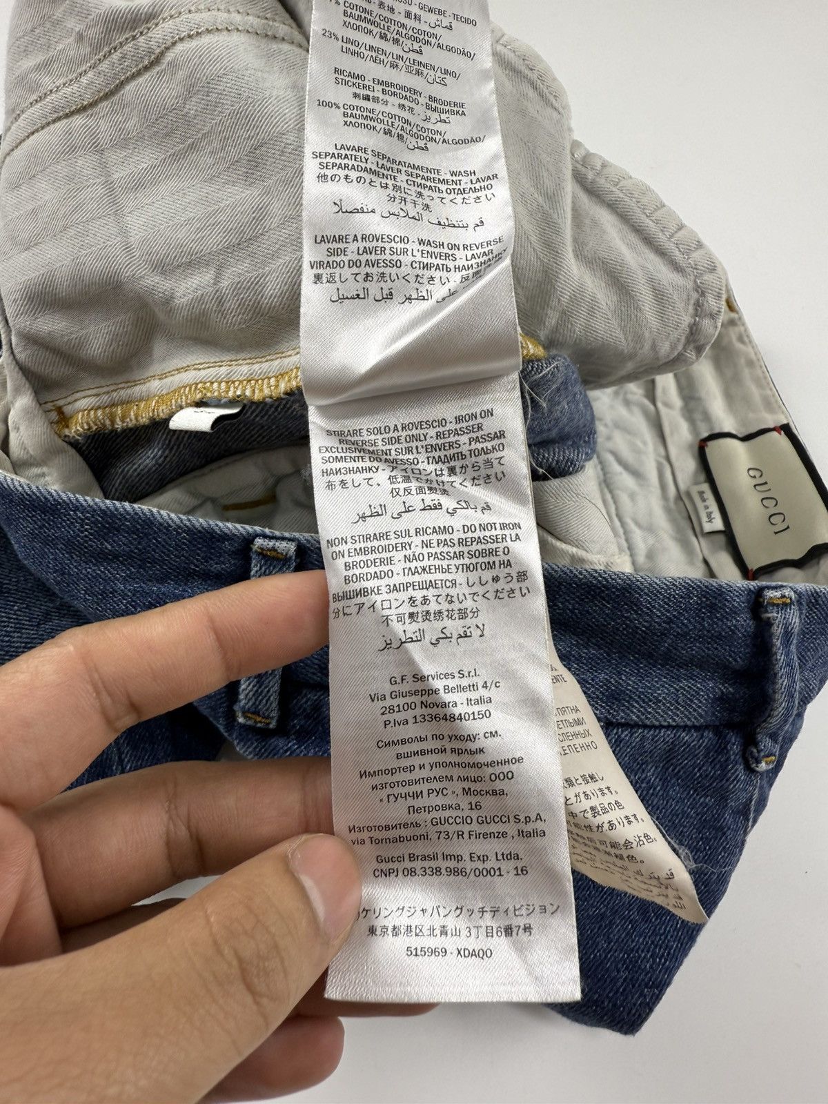 Gucci Gucci Embroidered Logo Denim Pants Size US 34 / EU 50 - 10 Thumbnail