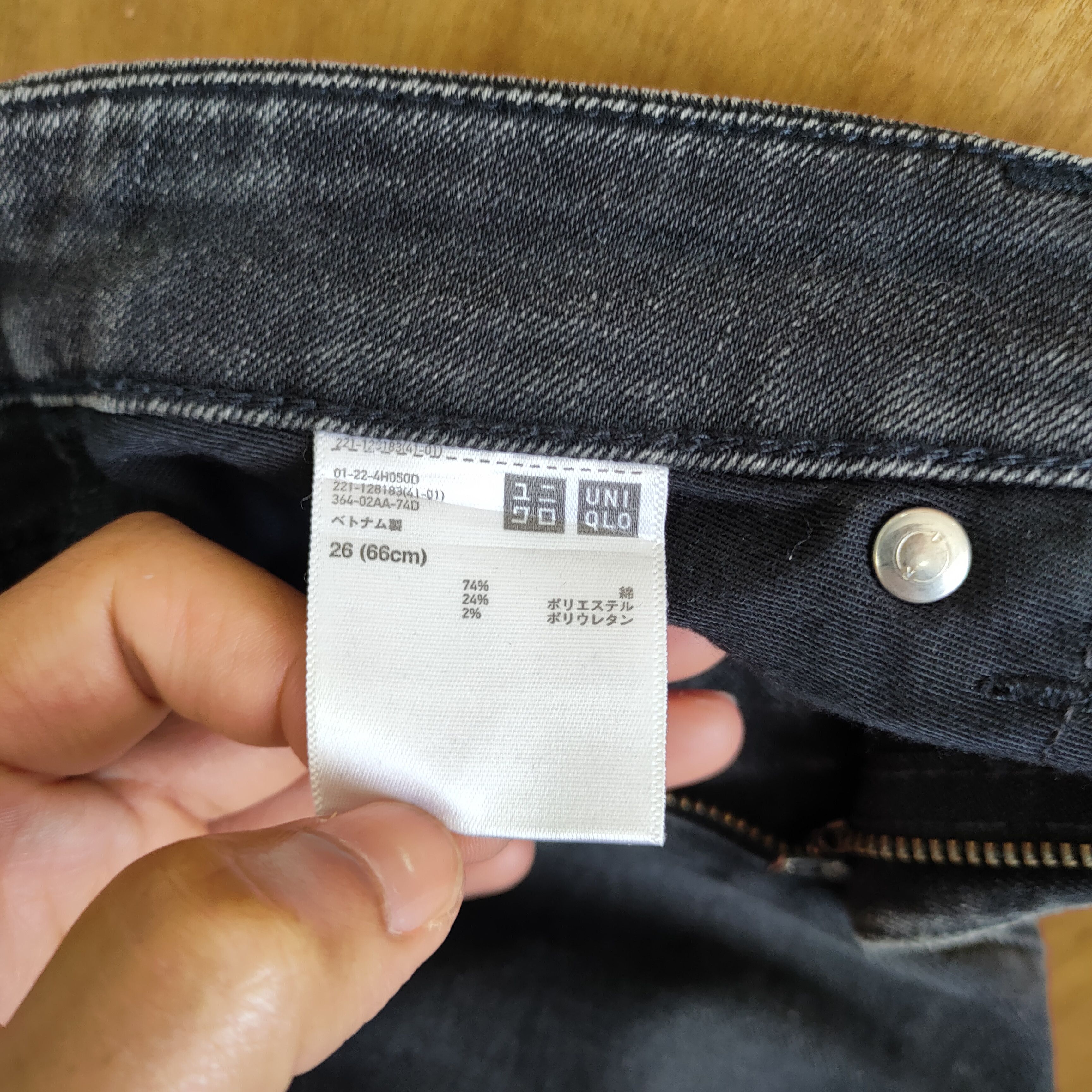 Japanese Brand VINTAGE JAPANESE BRAND BLACK JEAN DENIM PANTS Size US 28 / EU 44 - 12 Thumbnail
