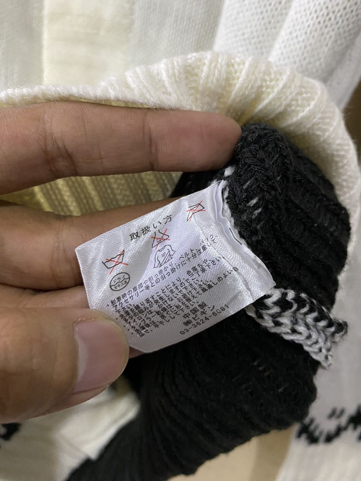 Issey Miyake Tete Homme Issey Miyake Wool Navajo Cardigan Size US M / EU 48-50 / 2 - 9 Thumbnail