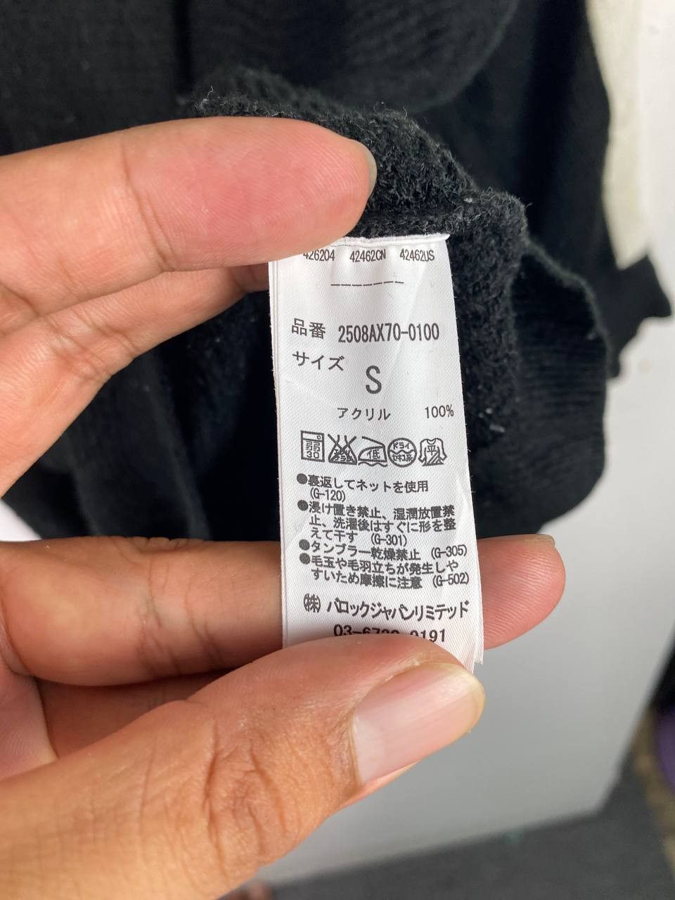 Japanese Brand vintage azul japanese brands knitwear nice design Size S / US 4 / IT 40 - 5 Thumbnail