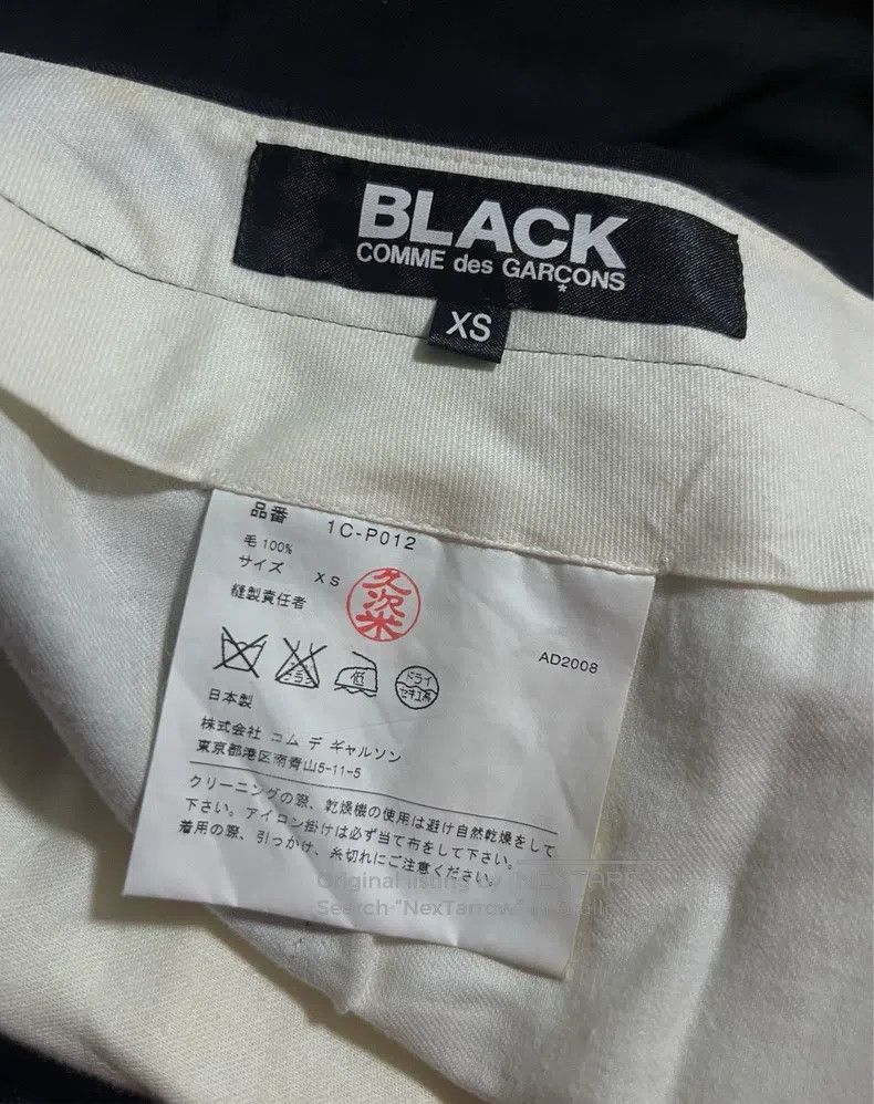 Comme des Garcons Comme Des Garcons size XS Pseudo two-piece skirt pants Size 23" - 7 Thumbnail