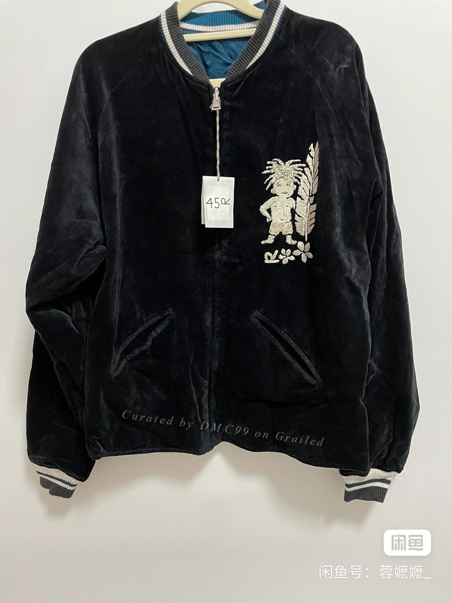 45rpm 45R Reversible Double-Sided Embroidery Jacket Size US XL / EU 56 / 4 - 1 Thumbnail