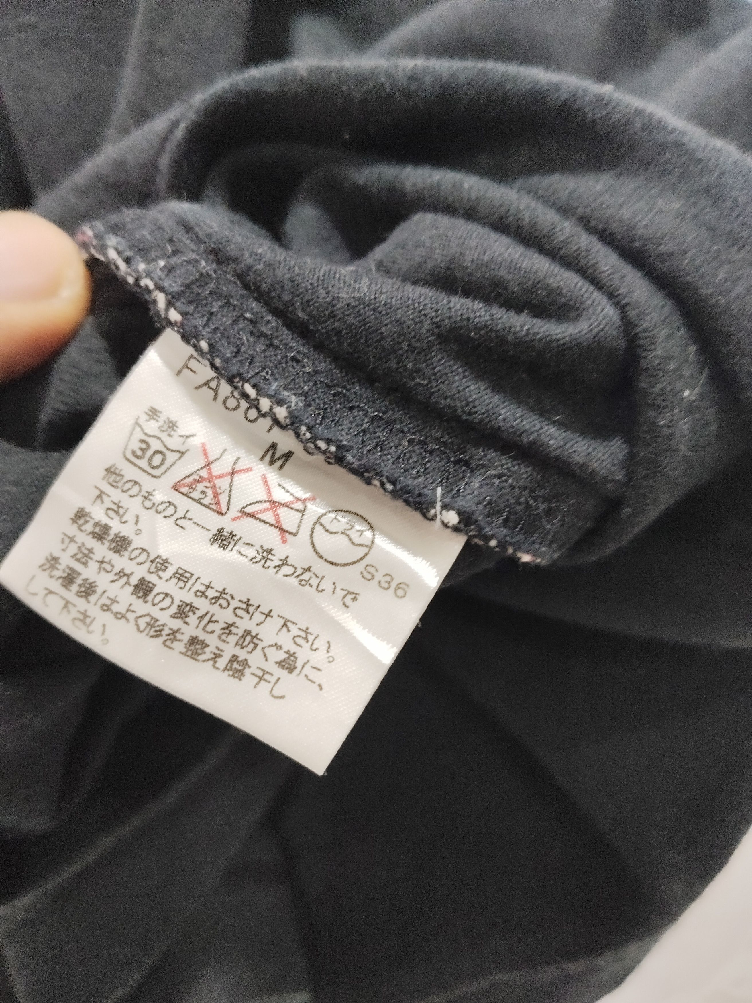 Burberry × Burberry Prorsum × Vintage Burberry Side Nova Check Tshirt Size US M / EU 48-50 / 2 - 6 Thumbnail