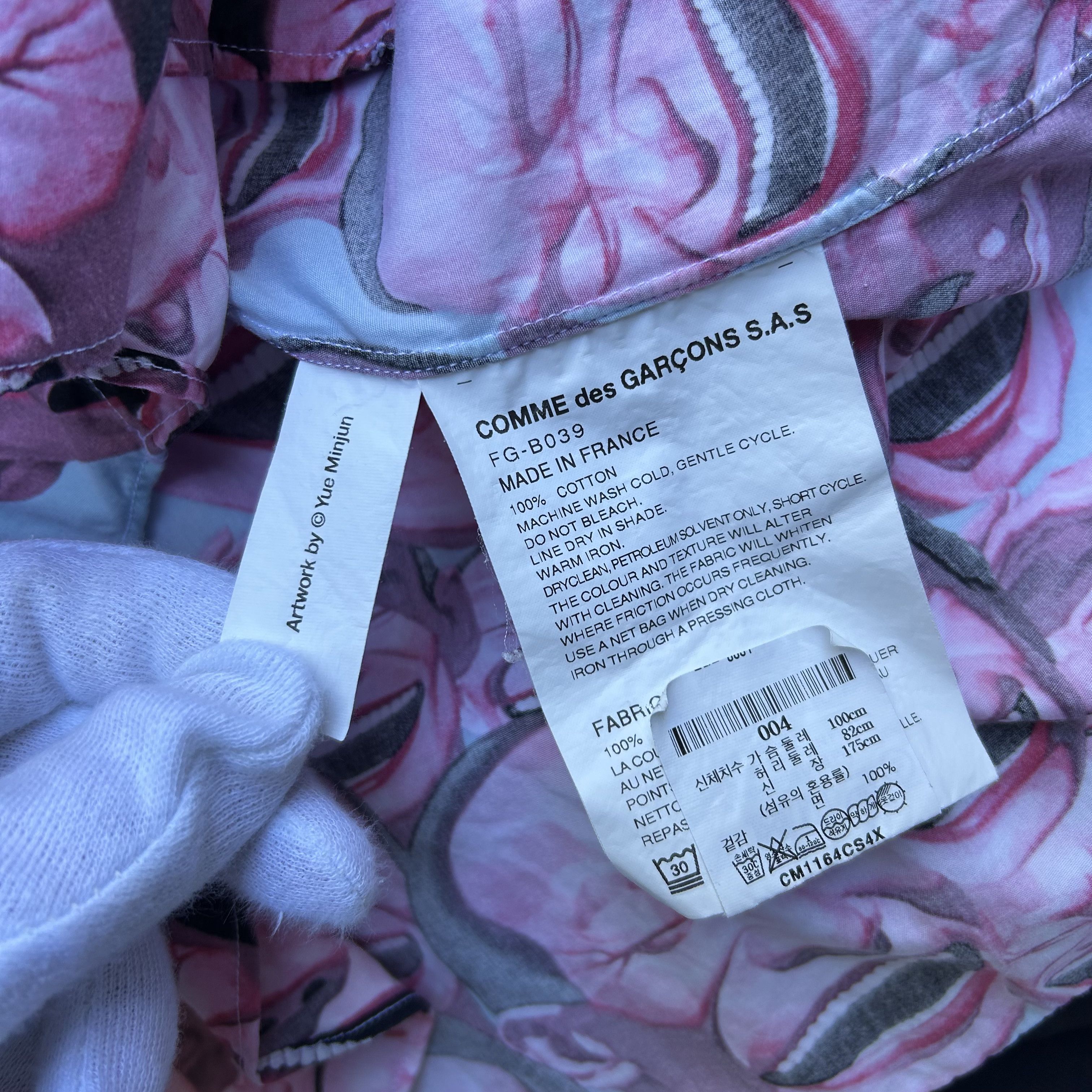 Comme des Garcons SHIRT CDG Shirt x Yue Minjun Laughing Man Pink Shirt S/S21 Size US M / EU 48-50 / 2 - 9 Thumbnail