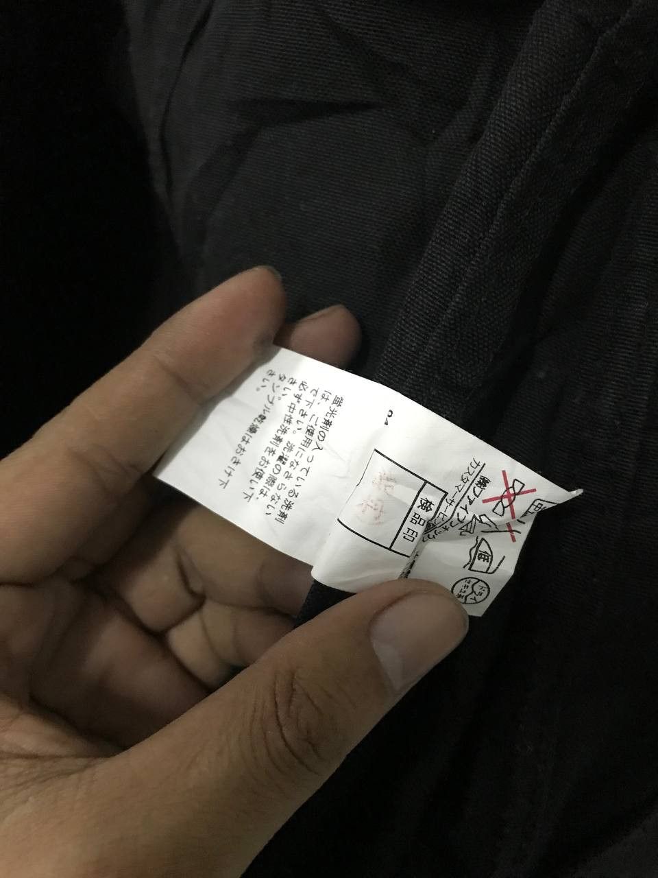 PPFM × Seditionaries PPFM LIKE RARE BLACK JACKET Size US M / EU 48-50 / 2 - 5 Thumbnail