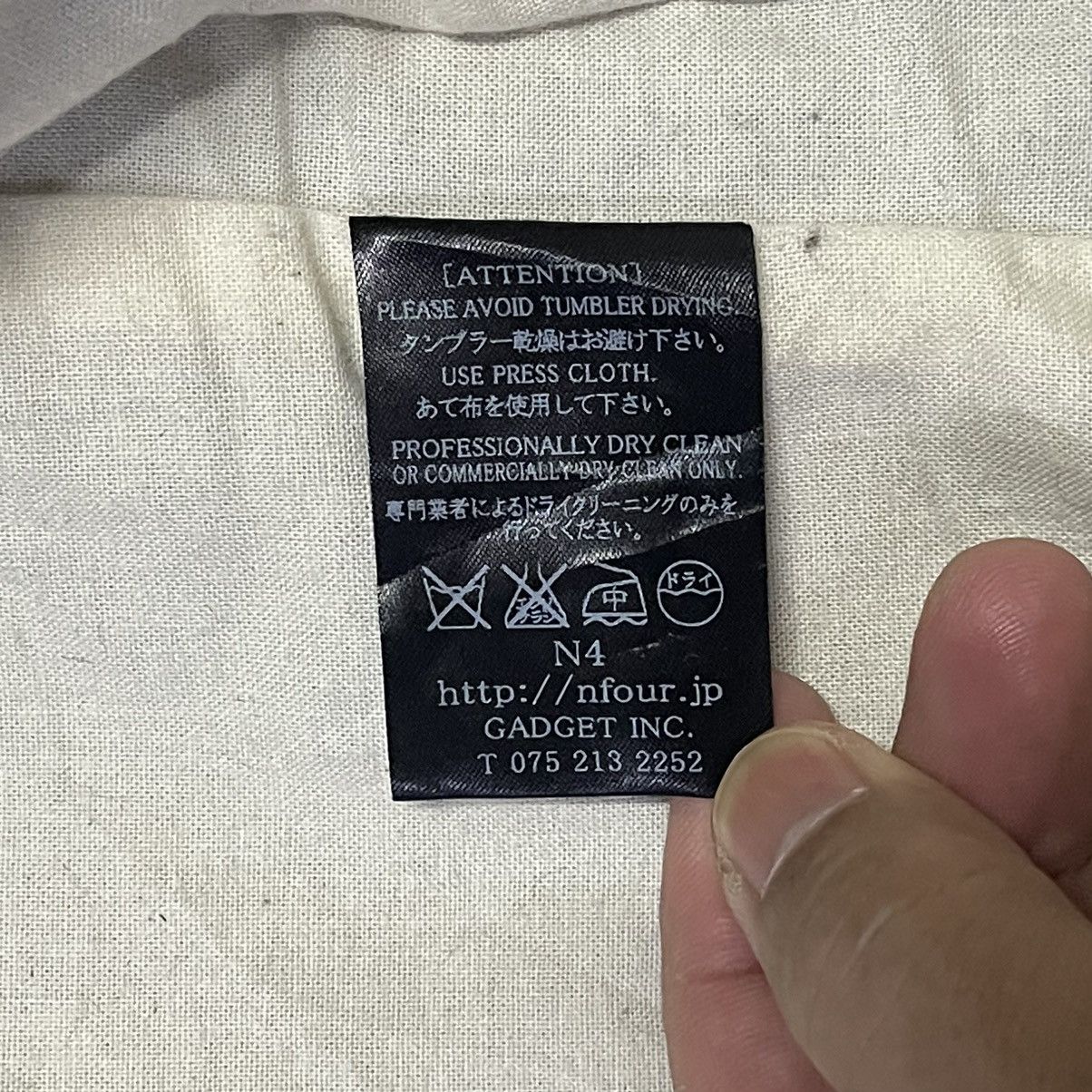 N4 N4 Wool Hooded Coat Size US S / EU 44-46 / 1 - 12 Thumbnail