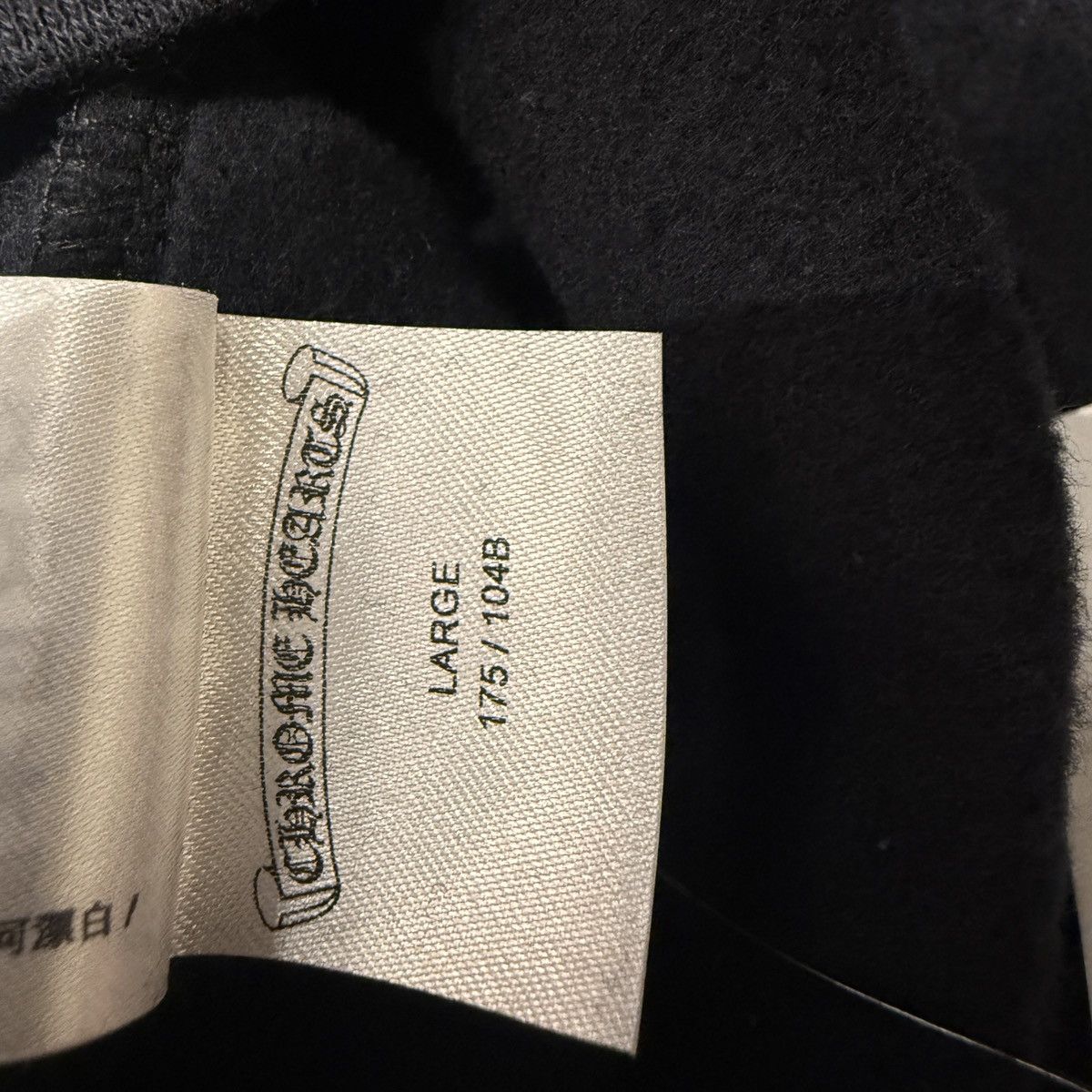 Chrome Hearts Chrome Hearts blue Script Hoodie Size US L / EU 52-54 / 3 - 8 Thumbnail