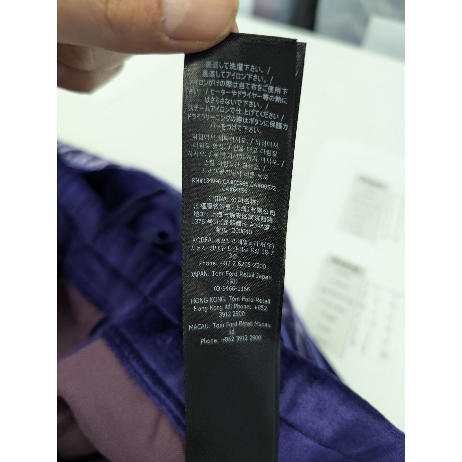 Tom Ford o1rshd1 Cut and Sewn Pants Woven Pants in Purple Size US 36 / EU 52 - 19 Thumbnail