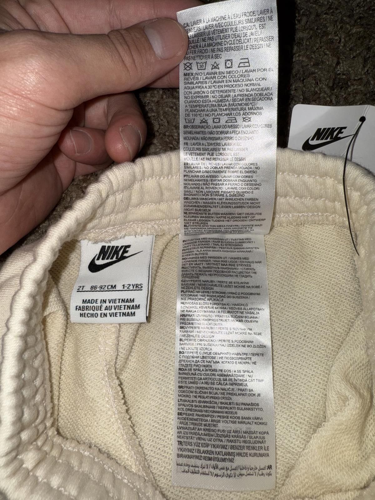 Nike Nike Sportswear Club Kid’s Boys Biosphere Sports Shorts Size US 26 / EU 42 - 5 Thumbnail