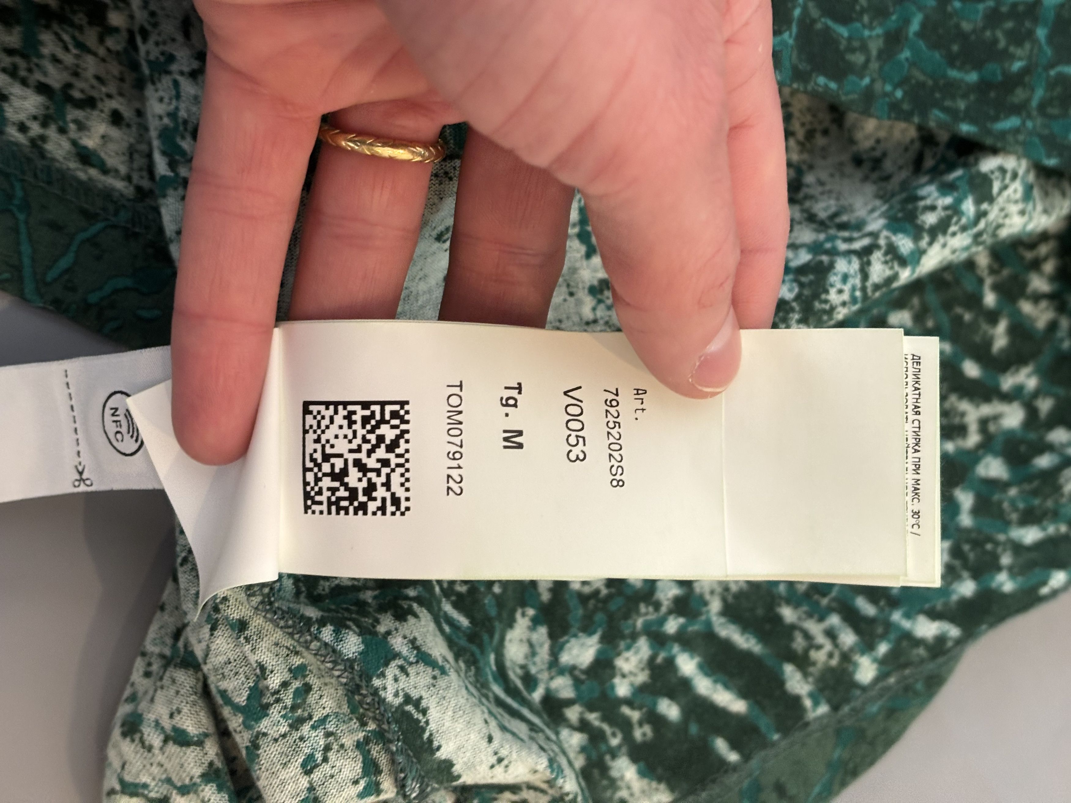 Stone Island T-shirt vert foncé Stone Island x Supreme en tbe Size US M / EU 48-50 / 2 - 17 Thumbnail