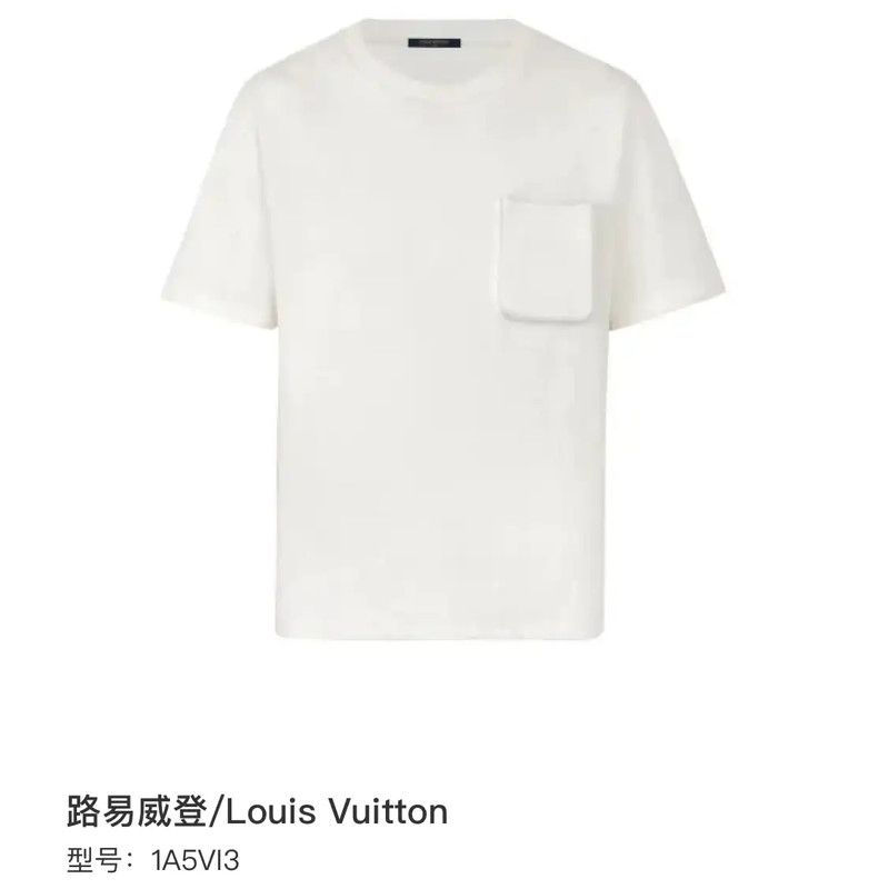 Louis Vuitton Louis Vuitton Men's XL White Cotton T-Shirt 0089 Size US XL / EU 56 / 4 - 1 Thumbnail