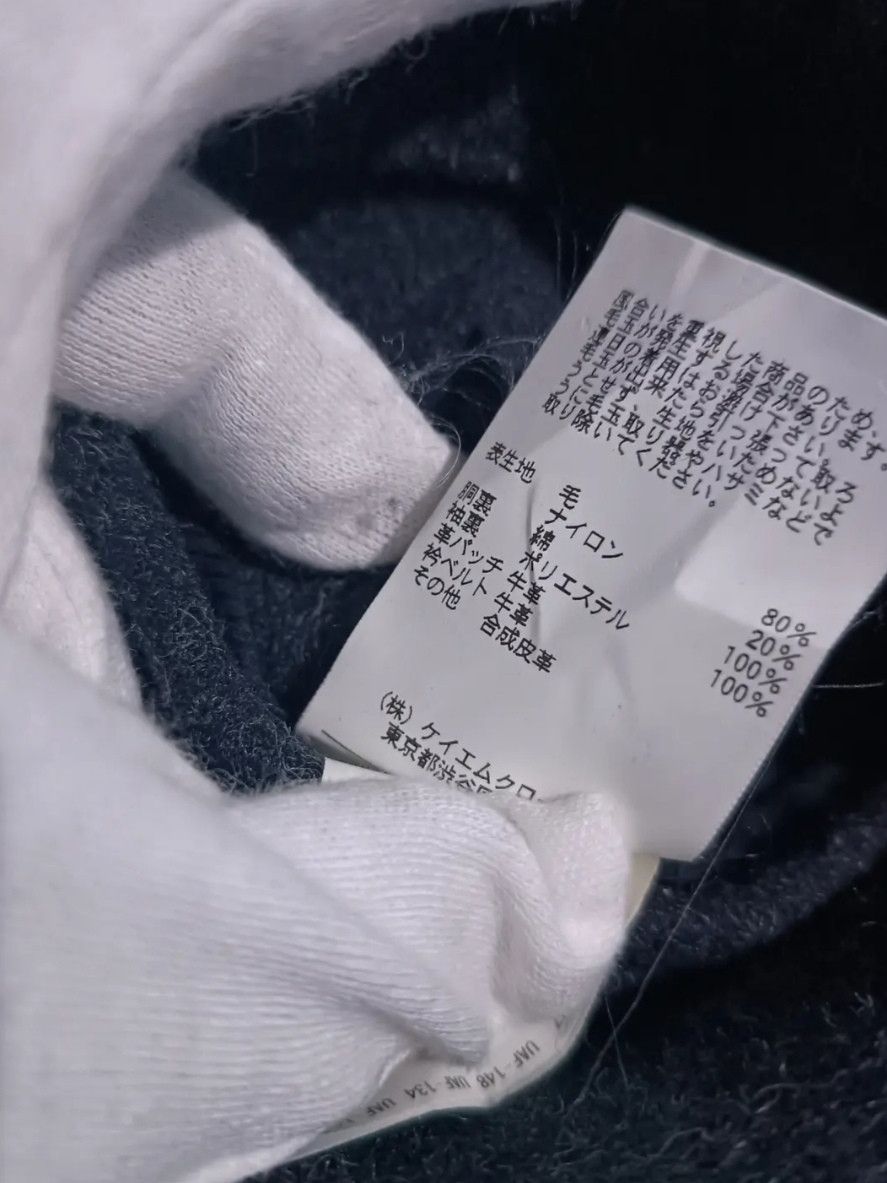 Japanese Brand United Arrow Rythm Of Life Marine Coat Size US M / EU 48-50 / 2 - 9 Thumbnail