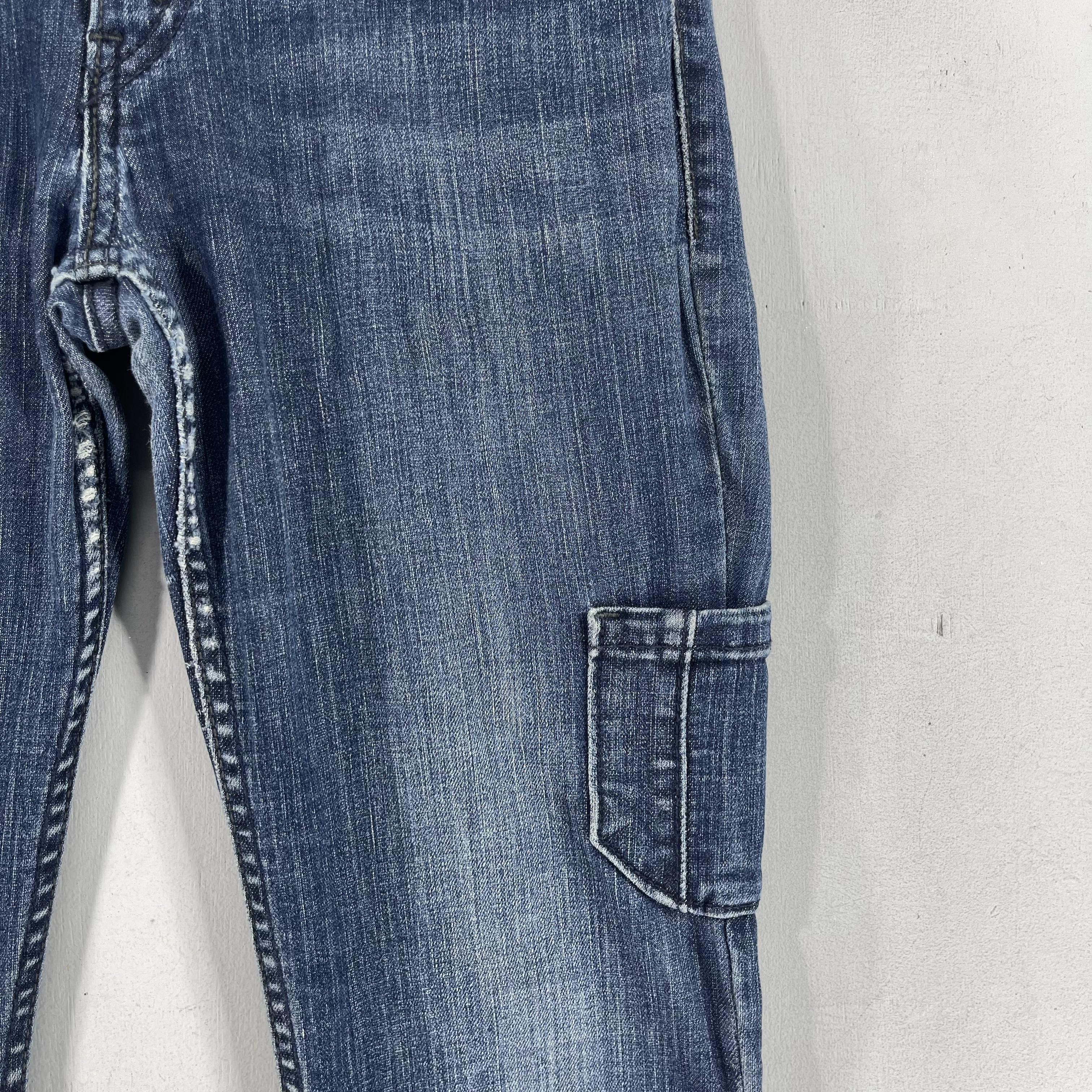 Levi's Size 27 Vintage Levis 535 Legging Stretchable Jeans Size 27" / US 4 / IT 40 - 3 Thumbnail