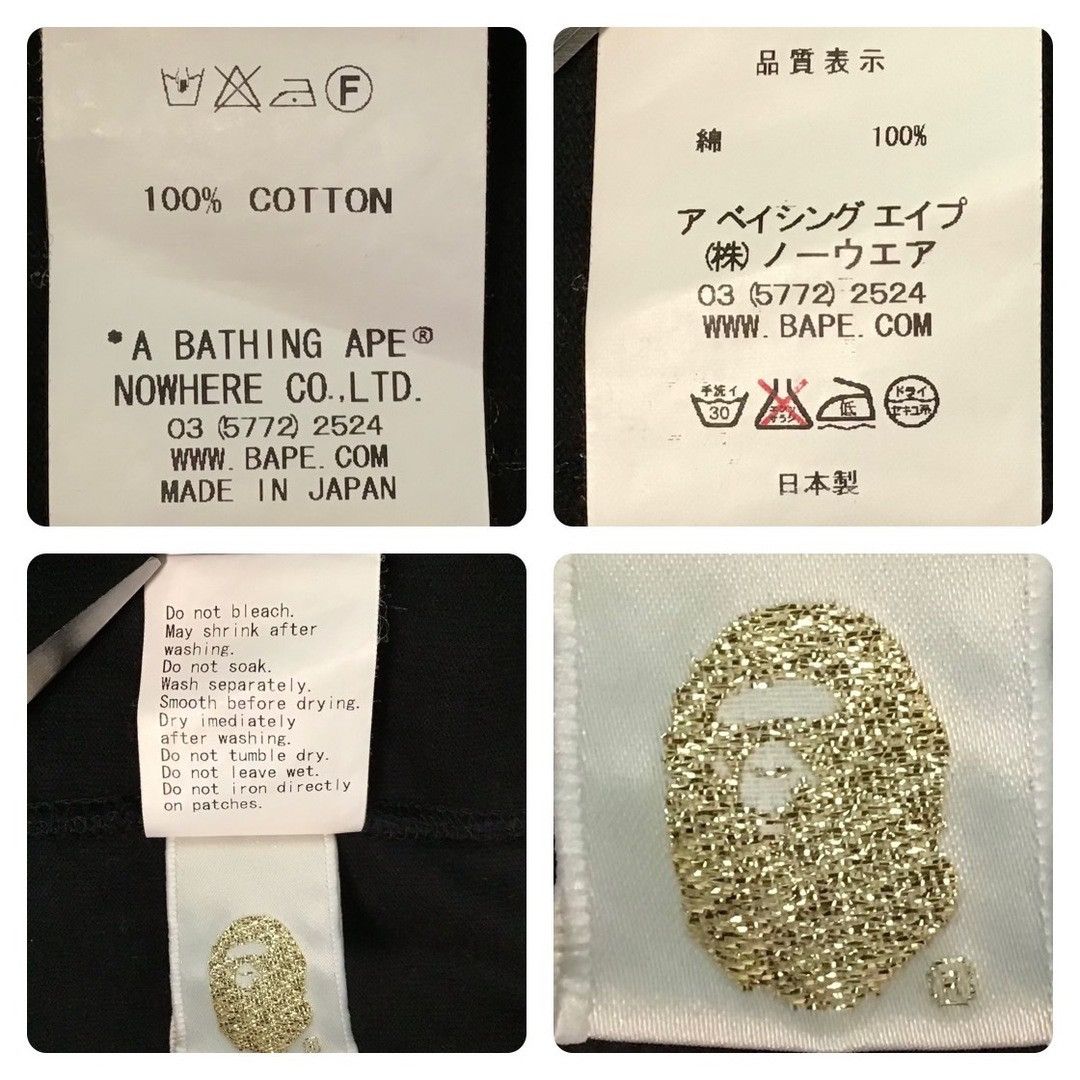 Bape BAPE LOGO Emblem Zip Hoodie a bathing ape NIGO Size US S / EU 44-46 / 1 - 10 Thumbnail