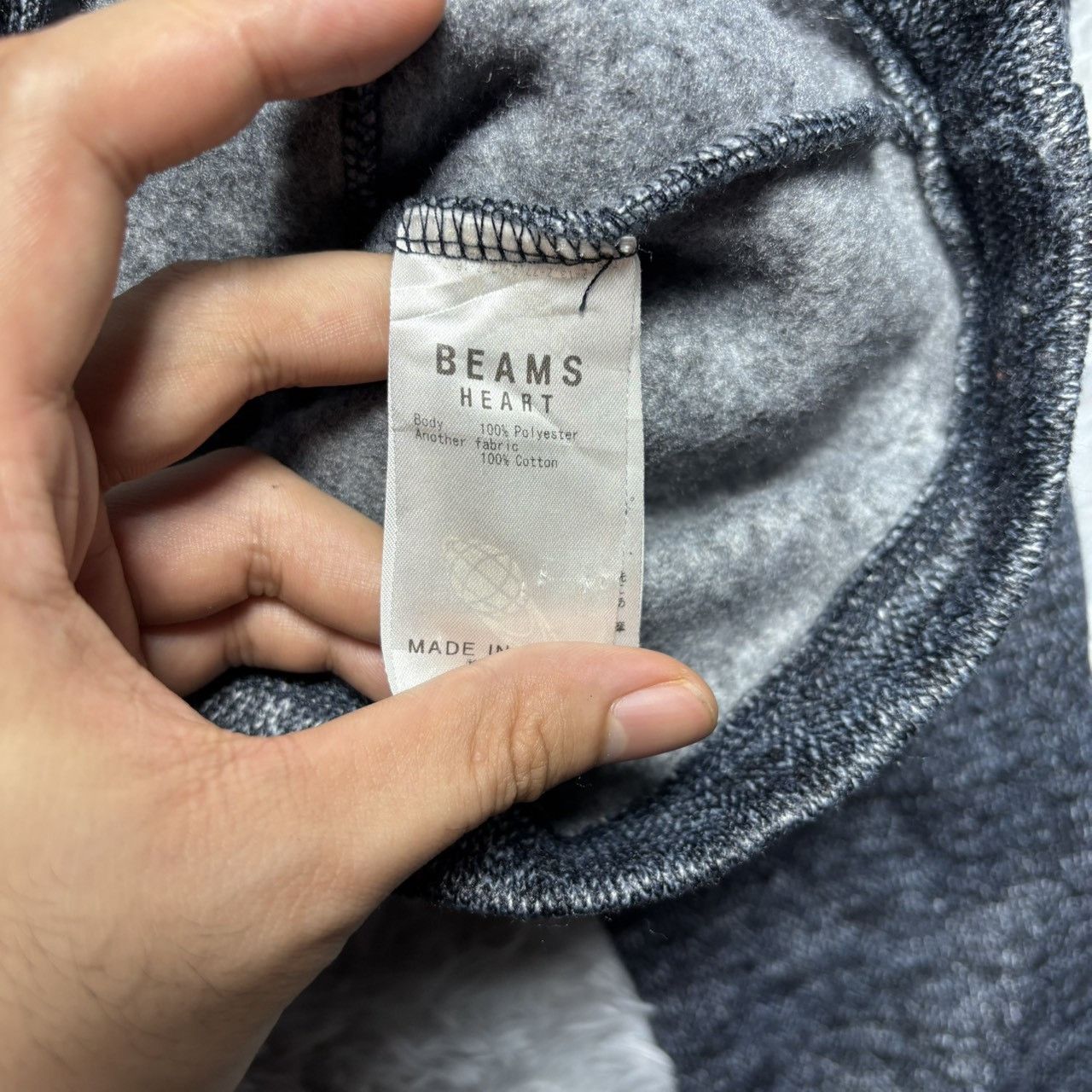 Beams Japan Beams Heart Grey Hooded Jacket with Fleece Lining - Size S Size S / US 4 / IT 40 - 5 Thumbnail