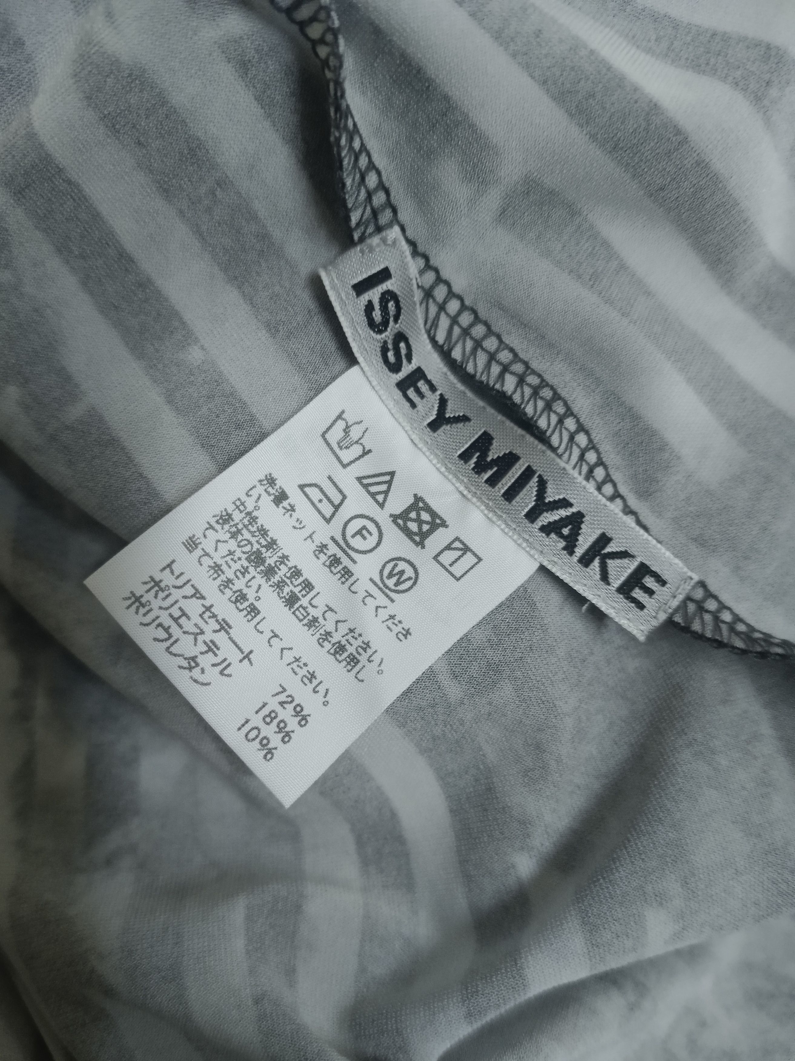 Issey Miyake ISSEY MIYAKE GRAPHIC STRIPE DRAPED TUNIC MID DRESS Size M / US 6-8 / IT 42-44 - 7 Thumbnail