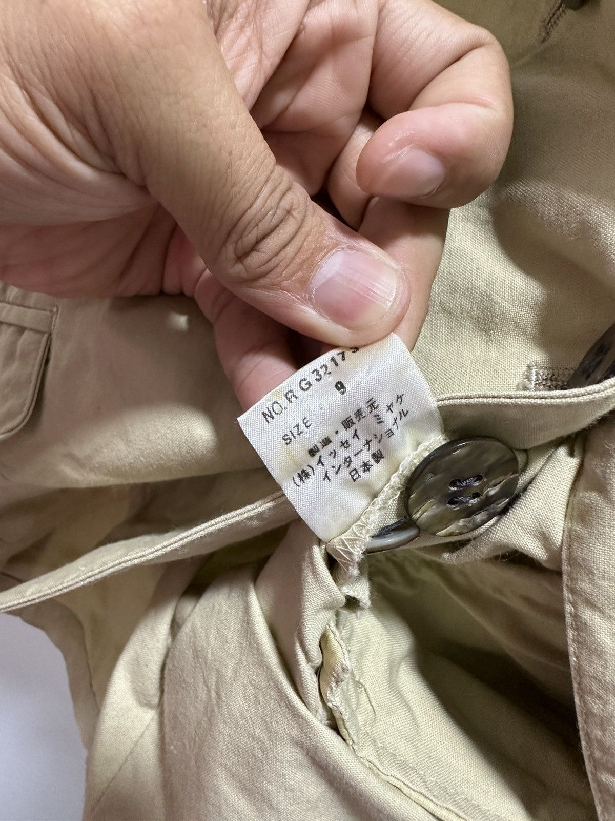 Issey Miyake Issey Sport Jacket Double Button Design Size US M / EU 48-50 / 2 - 7 Thumbnail