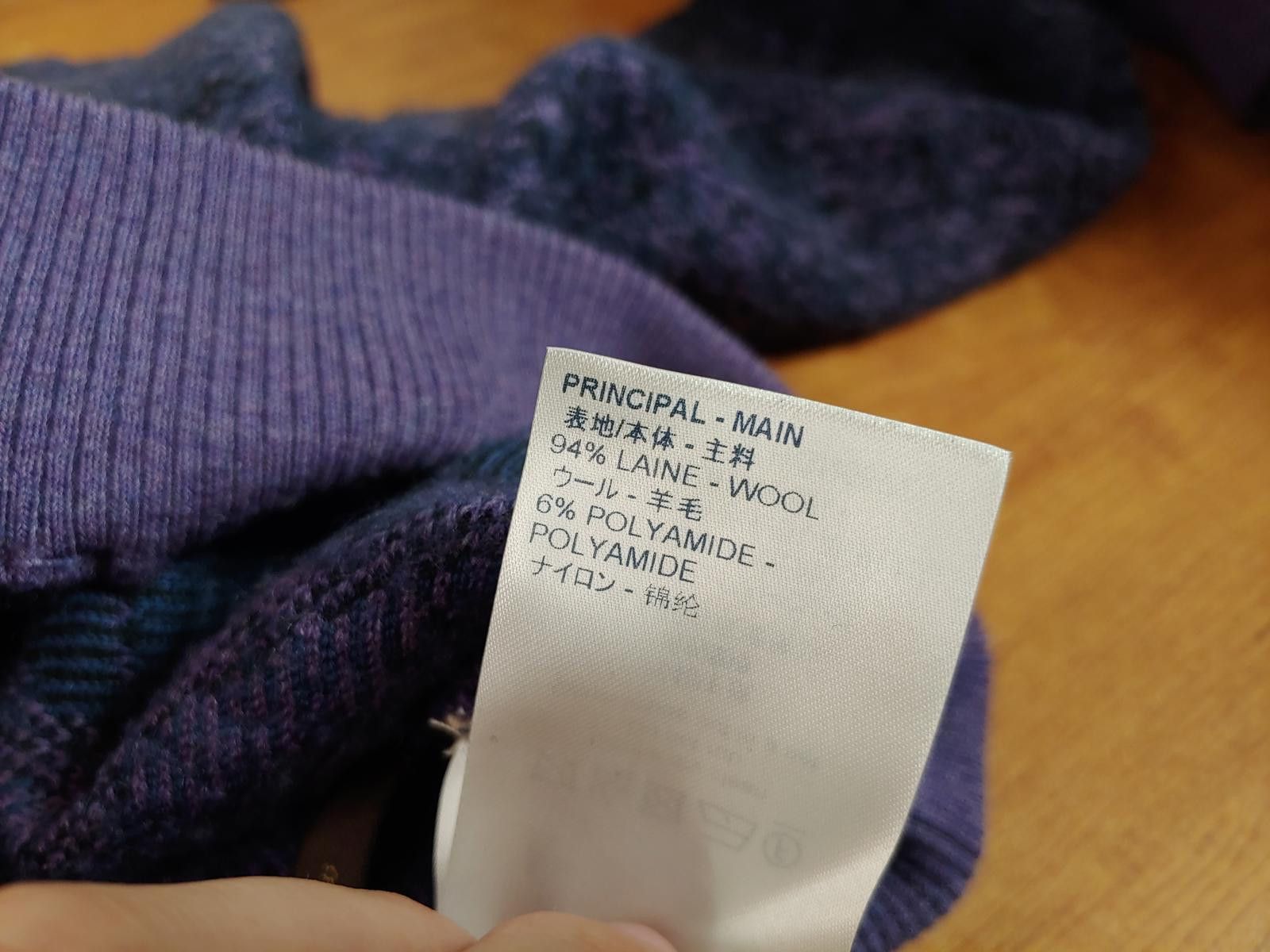 Louis Vuitton Louis Vuitton Wizard of Oz Brick Road Sweater in Purple Size ONE SIZE - 9 Thumbnail