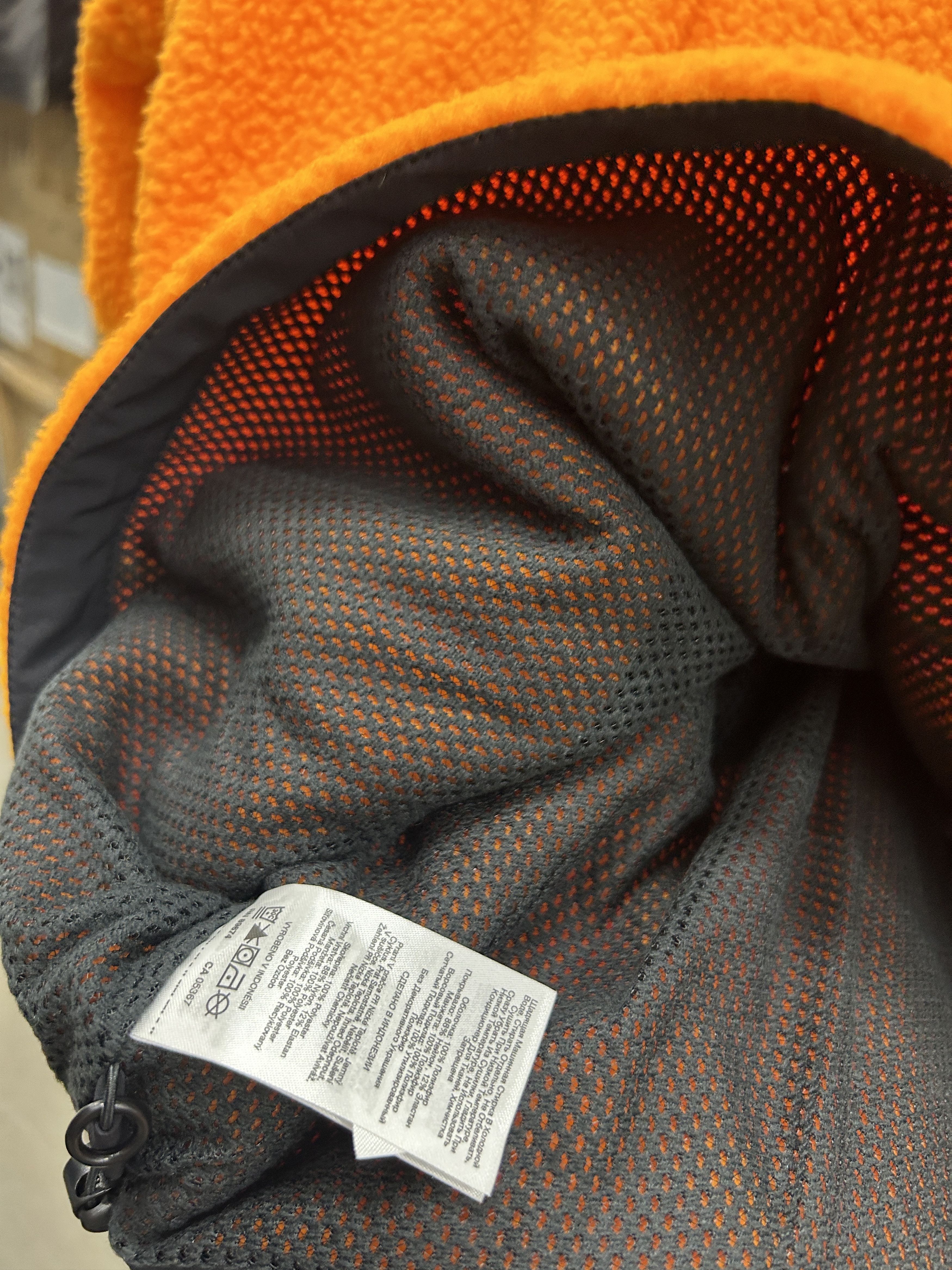 Mountain Hardwear × Stussy STÜSSY & MOUNTAIN HARDWEAR FLEECE JACKET Size US M / EU 48-50 / 2 - 7 Thumbnail