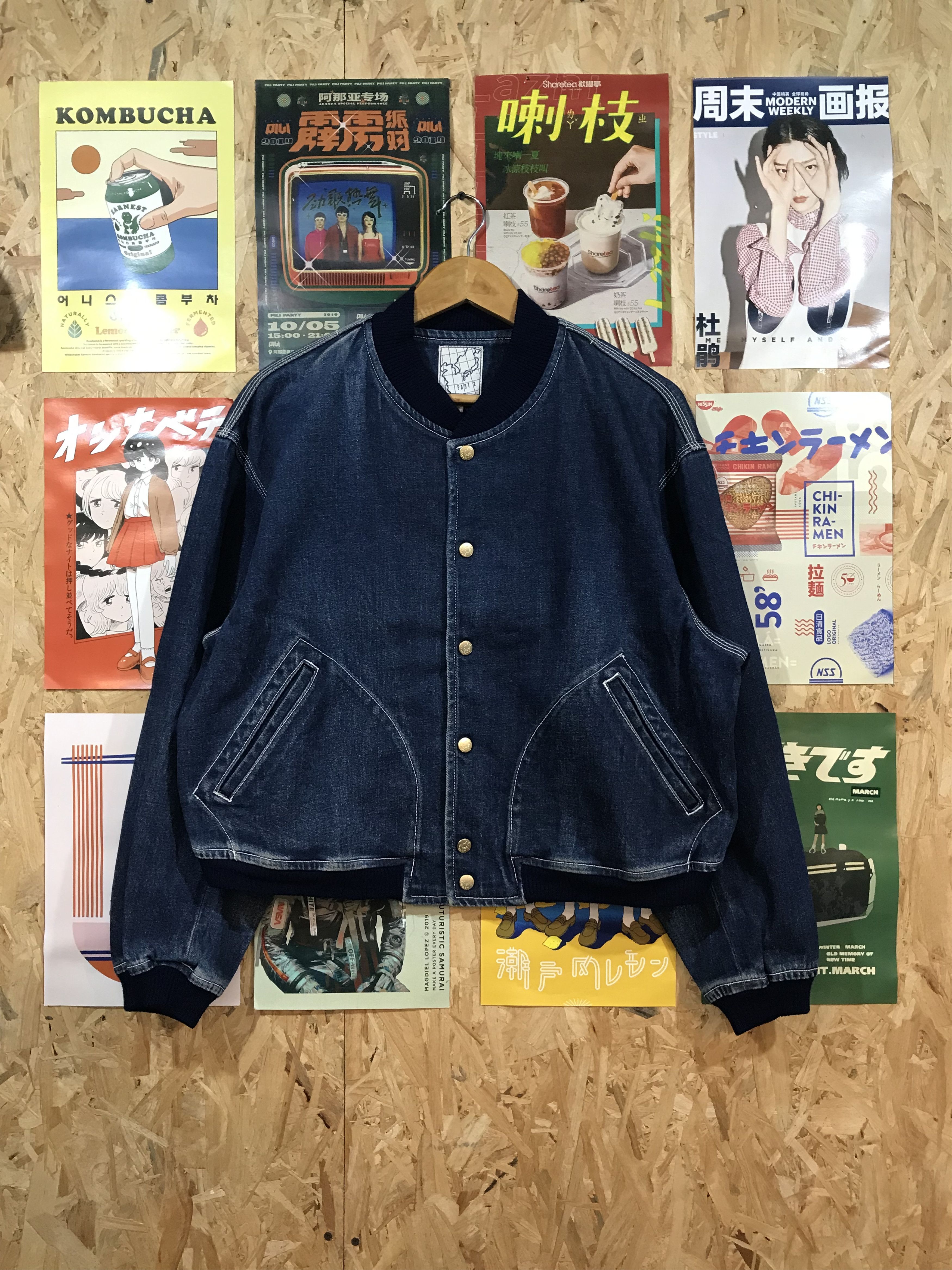 Junko Shimada Junko Shimada Part 2 Denim Bomber Jacket Size US L / EU 52-54 / 3 - 1 Thumbnail