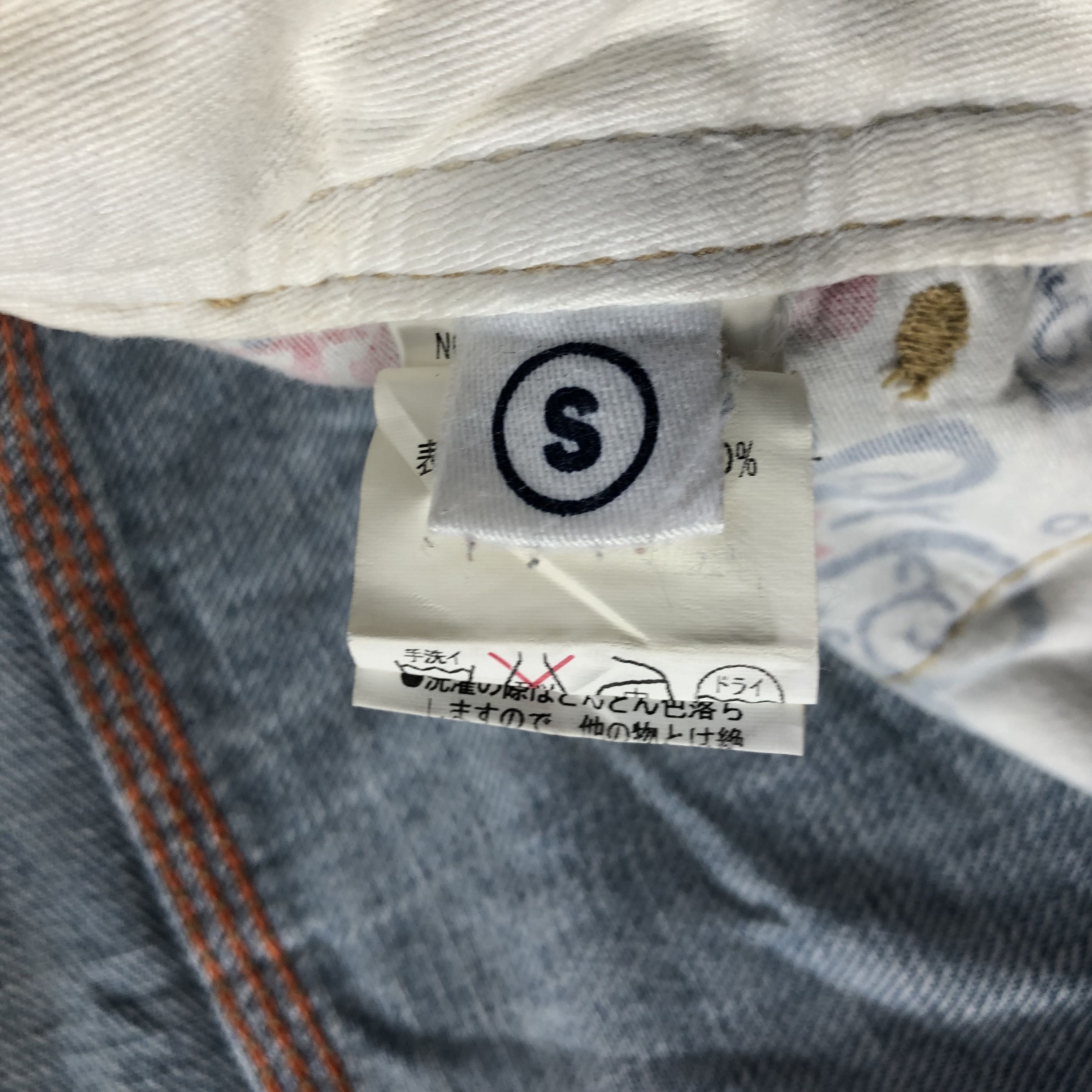 Japanese Brand Vintage Light Wash Cube Sugar Jeans-J3991 Size US 31 - 10 Thumbnail