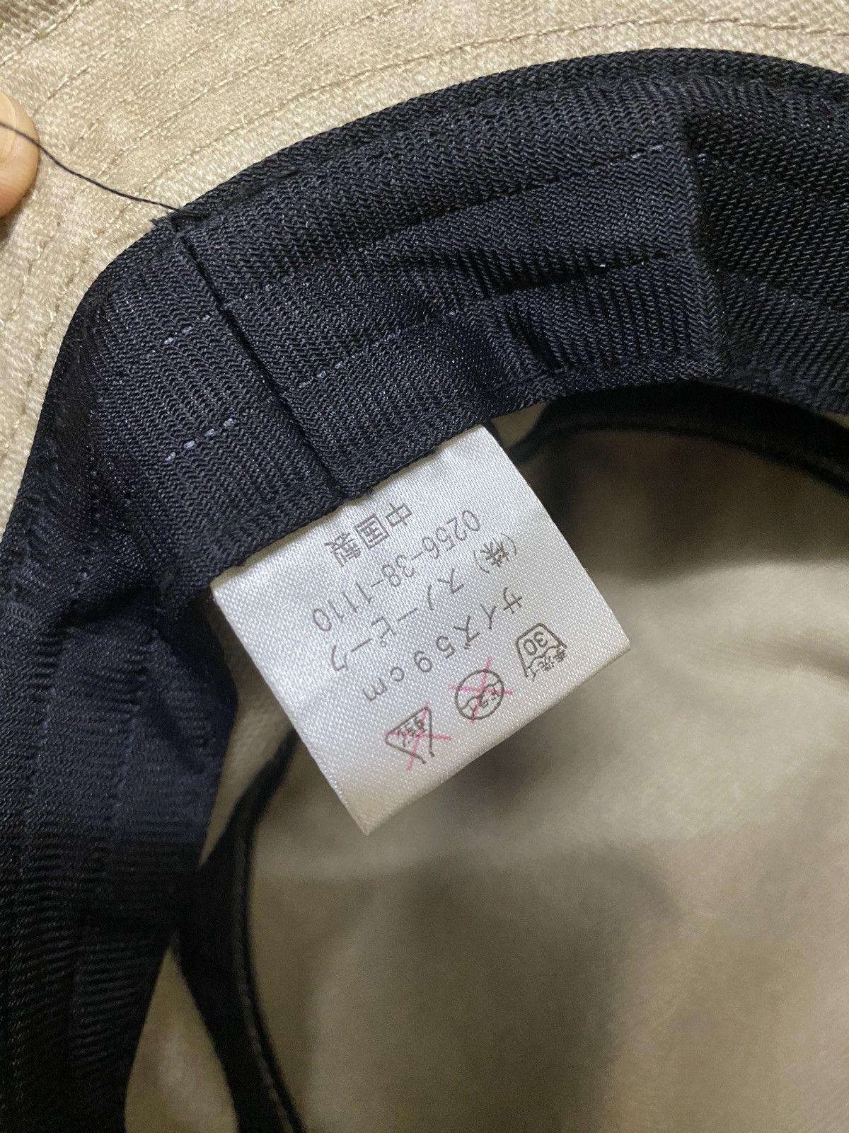 Japanese Brand × Snow Peak Japan Outdoor Snow Peak bucket hat with adjustable string Size ONE SIZE - 5 Thumbnail