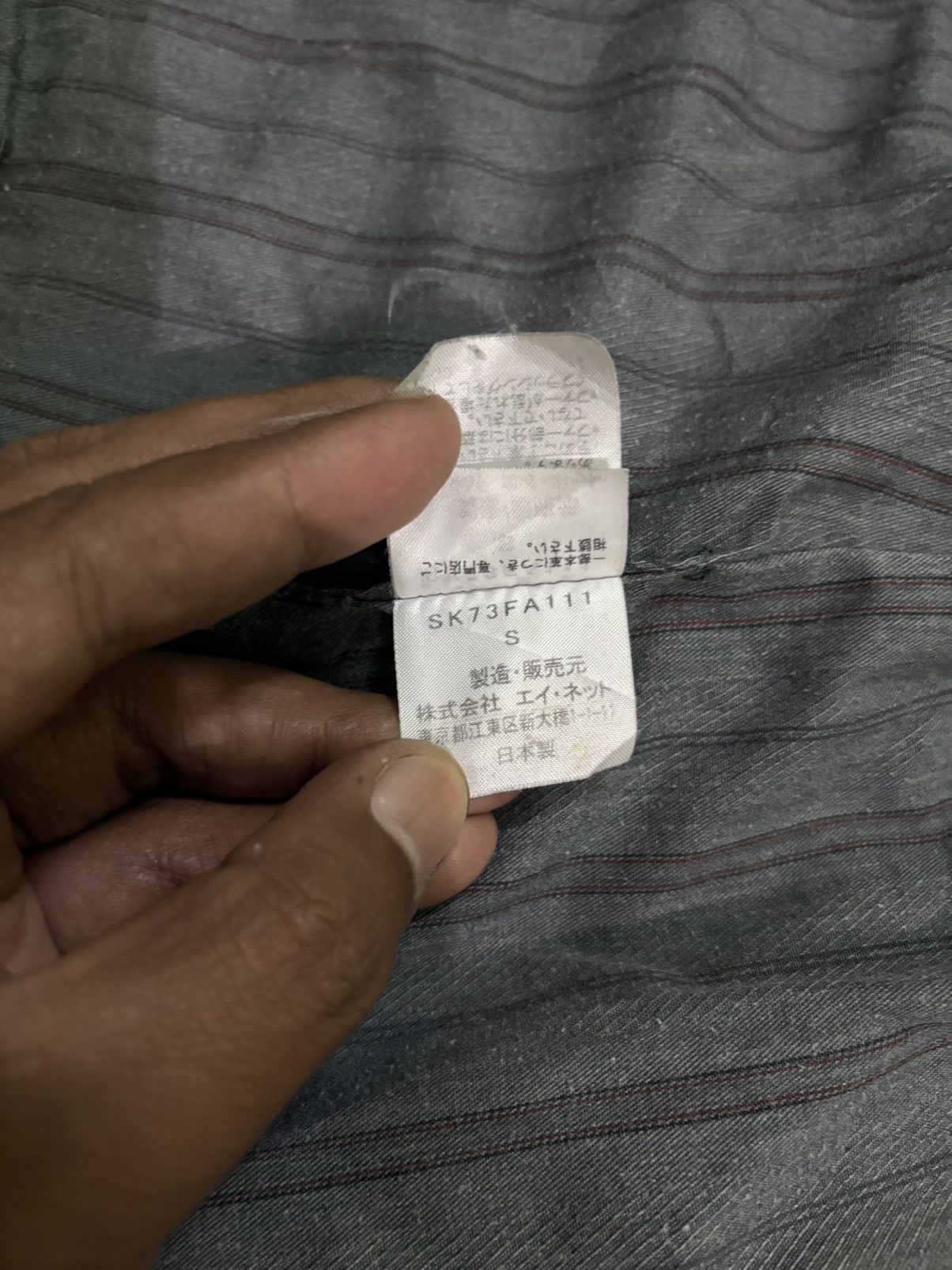 Issey Miyake Sunaokuwahara Issey Miyake Parka Hoodies Jacket Size US S / EU 44-46 / 1 - 16 Thumbnail
