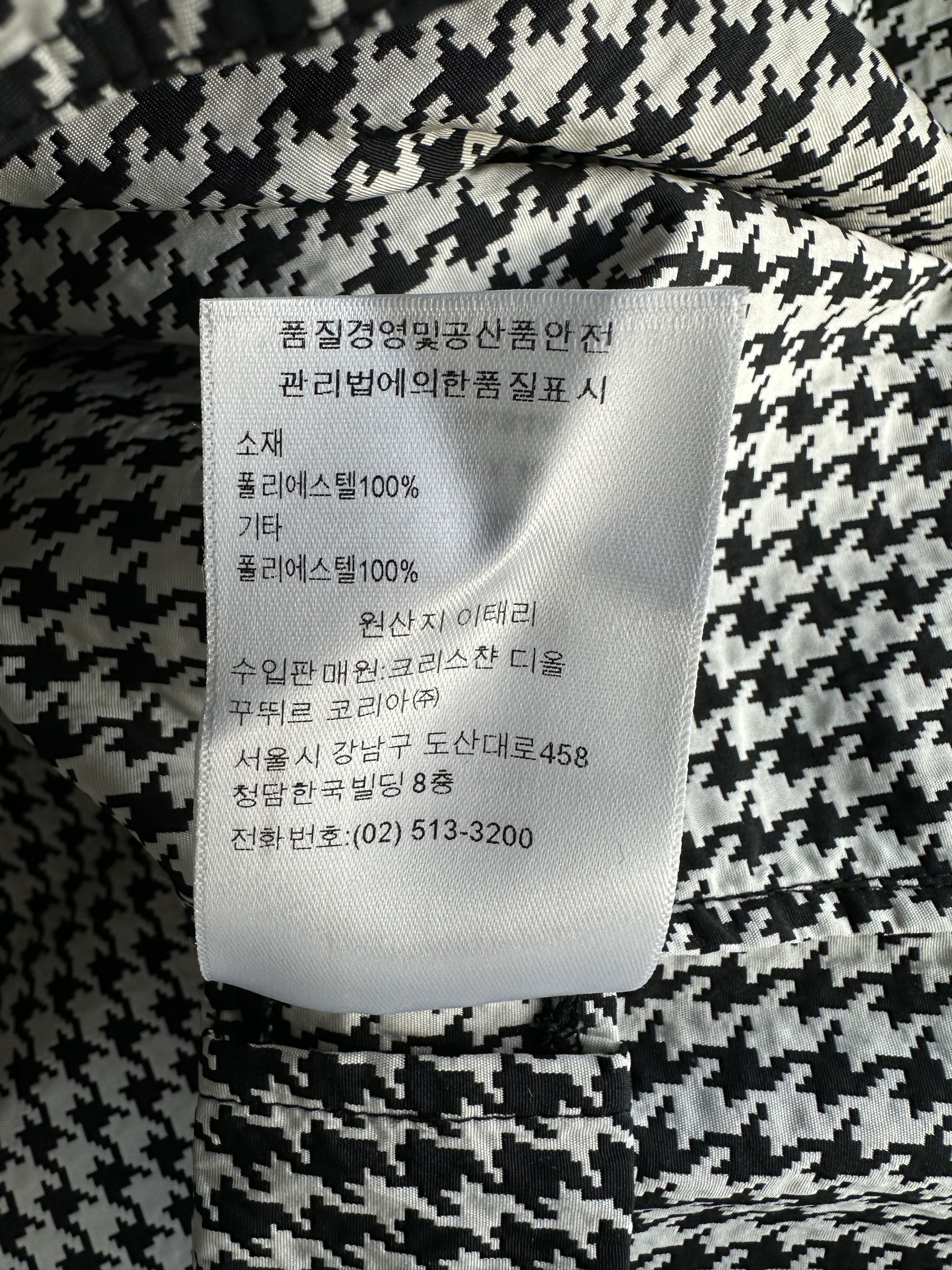 Dior Dior Black & White Houndstooth Oversized Women's Anorak Size M / US 6-8 / IT 42-44 - 7 Thumbnail