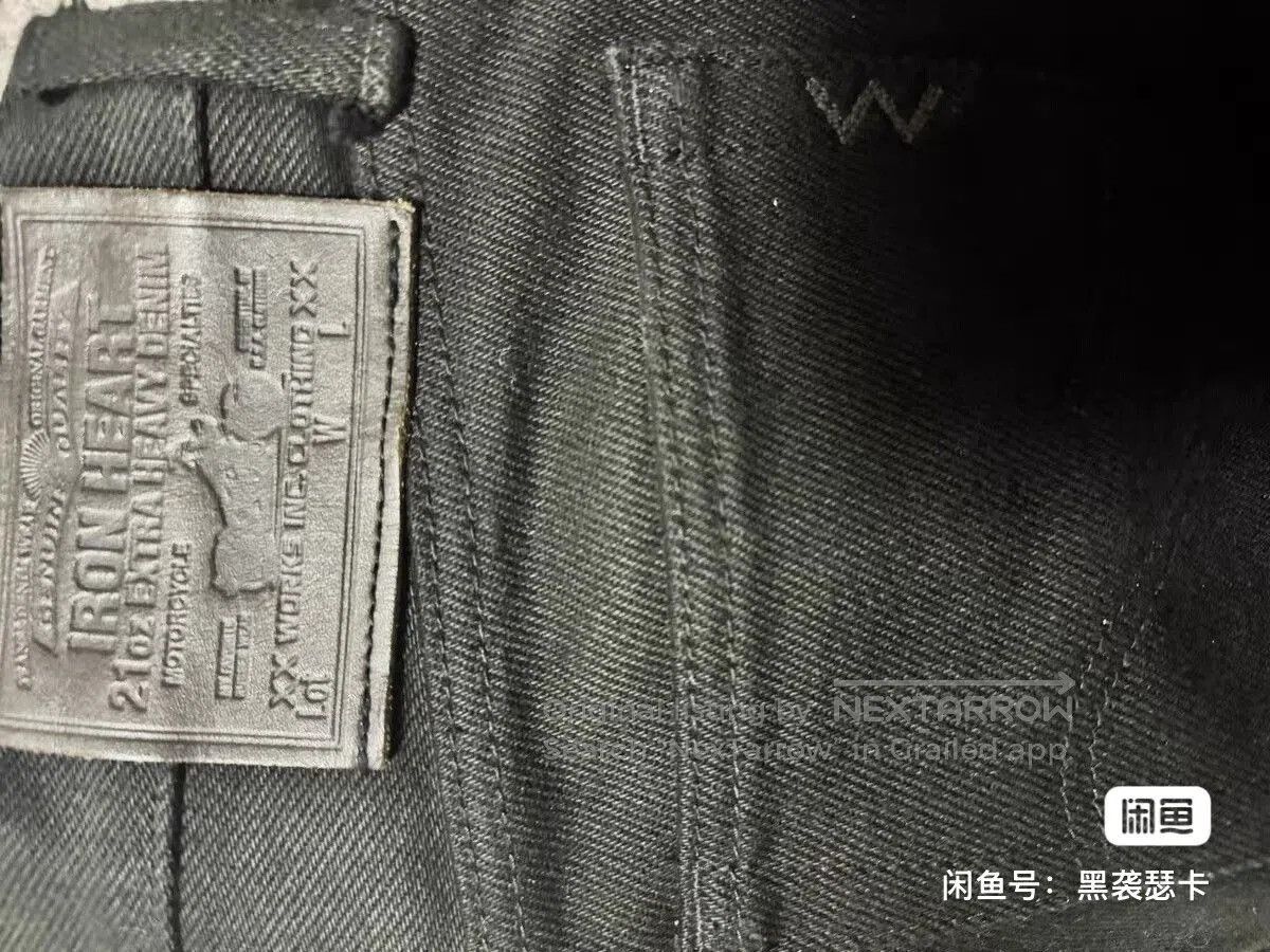 Iron Heart Black Denim Flared Pants for Men. Size US 30 / EU 46 - 3 Thumbnail