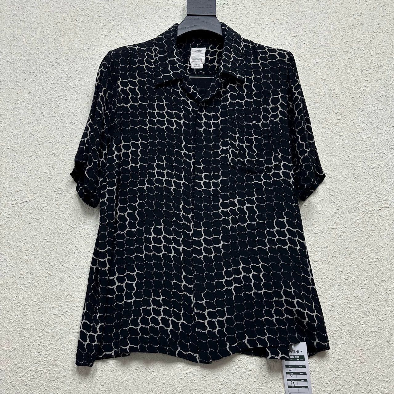 Visvim VISVIM 20ss black serpentine short-sleeved shirt Size US S / EU 44-46 / 1 - 1 Thumbnail