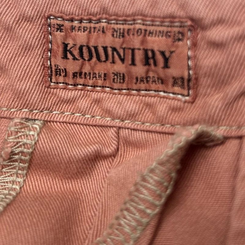 Kapital Kapital Katsuragi High Waist Nime Pants (Gypsy Patch Remake) Size US 32 / EU 48 - 9 Thumbnail