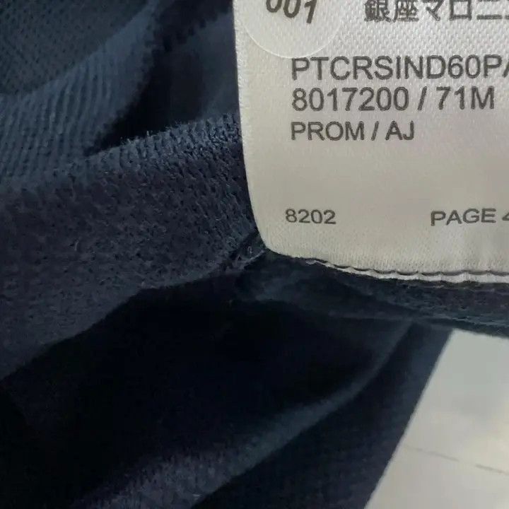 Burberry Burberry Burberry Short Sleeve Polo Shirt for Men-2507 Size US S / EU 44-46 / 1 - 5 Thumbnail