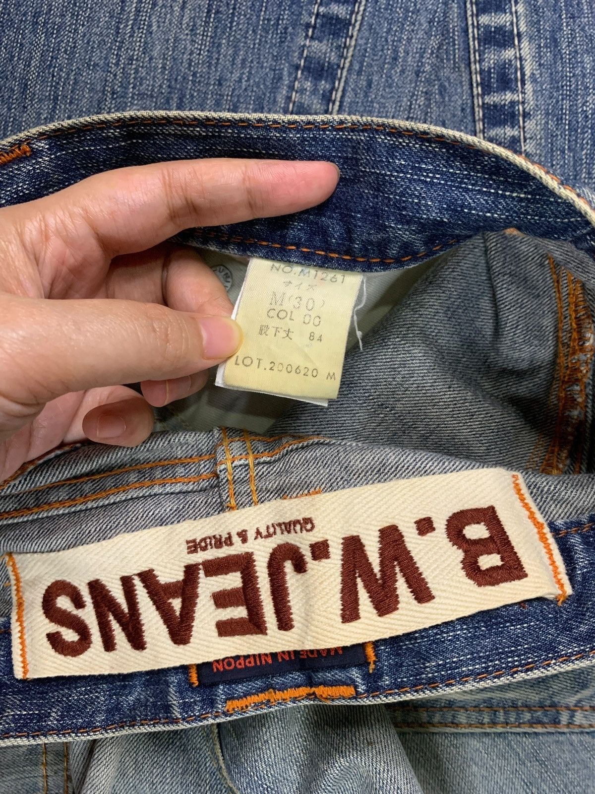 Japanese Brand Vintage Japanese Blue Way Rusty Wash Distressed Loose Jeans Size US 32 / EU 48 - 9 Thumbnail