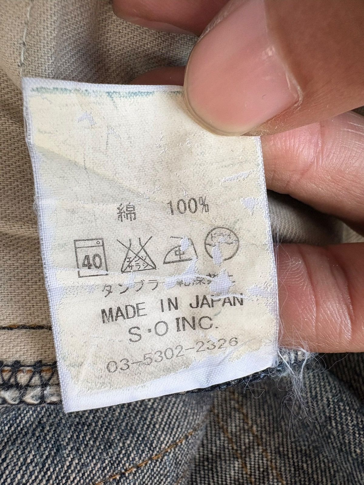 Vintage Japanese Brand Ripped Distressed Flare Jeans