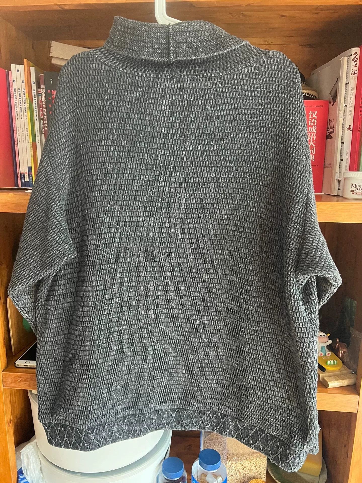 Porter Classic PORTER CLASSIC BEATNIK KENDO KNIT Size US L / EU 52-54 / 3 - 7 Thumbnail