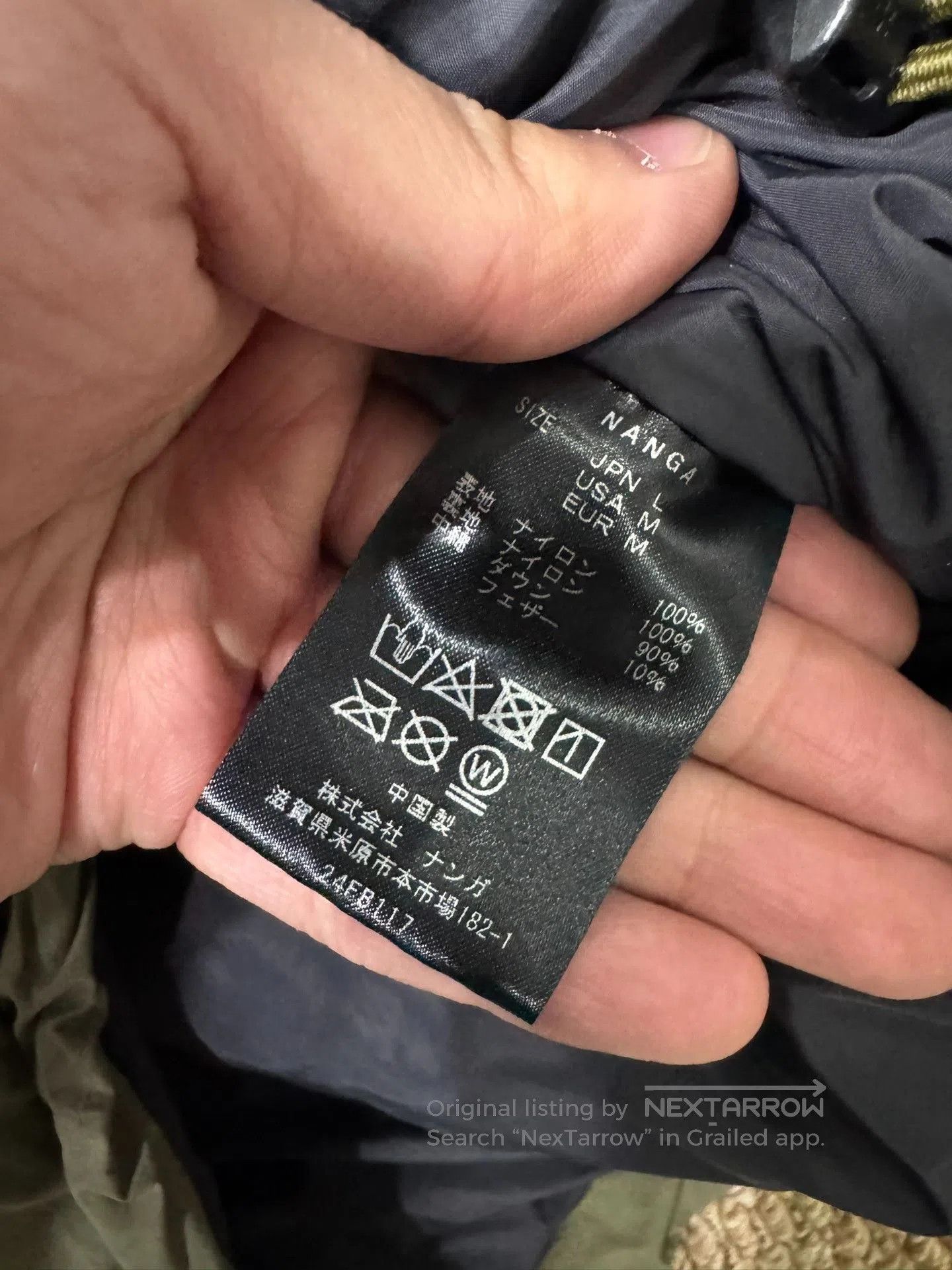 NANGA NANGA x Hokuto Sports Down Jacket. Size US L / EU 52-54 / 3 - 4 Thumbnail