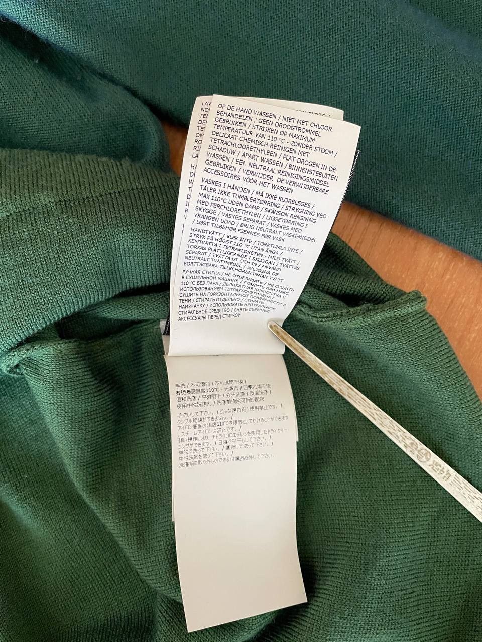 Stone Island Stone Island Sweater Green Size US XXL / EU 58 / 5 - 14 Thumbnail