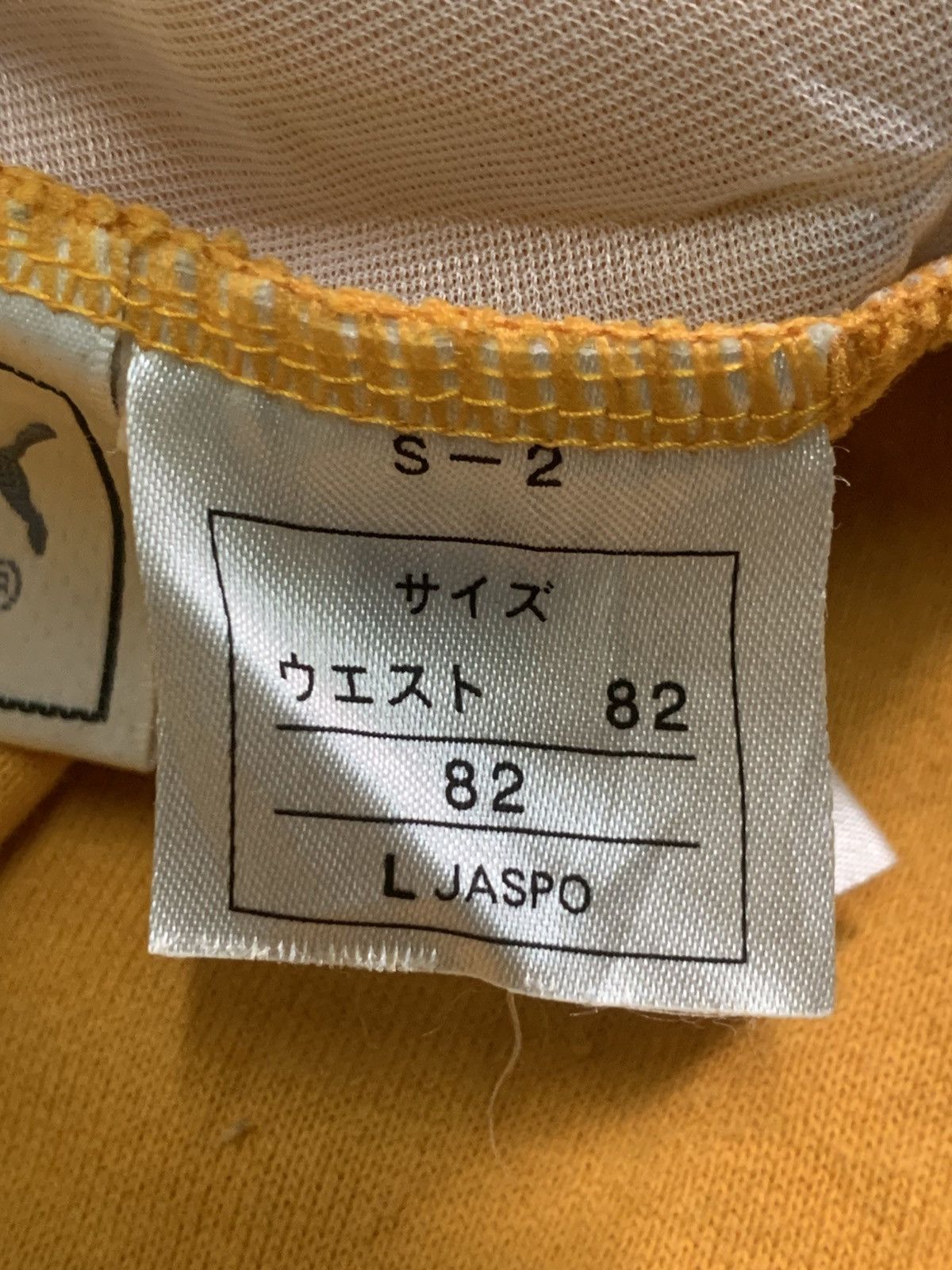 Puma × Vintage Rare Design Vintage Puma Sportswear Jogger Pants Size US 28 / EU 44 - 9 Thumbnail