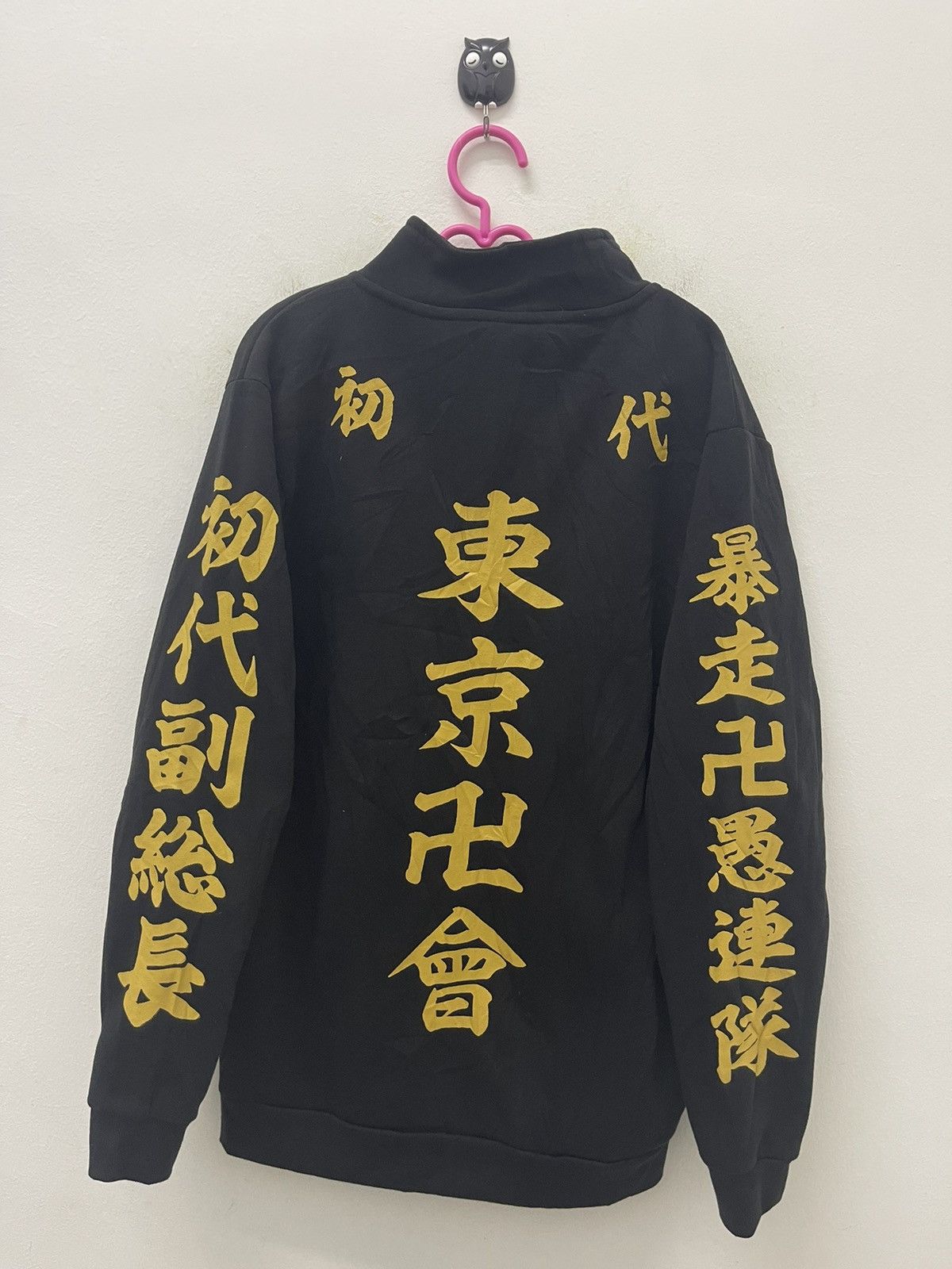 Anime Rare Vintage TOKYO REVENGERS Manji Gang Size US M / EU 48-50 / 2 - 1 Thumbnail