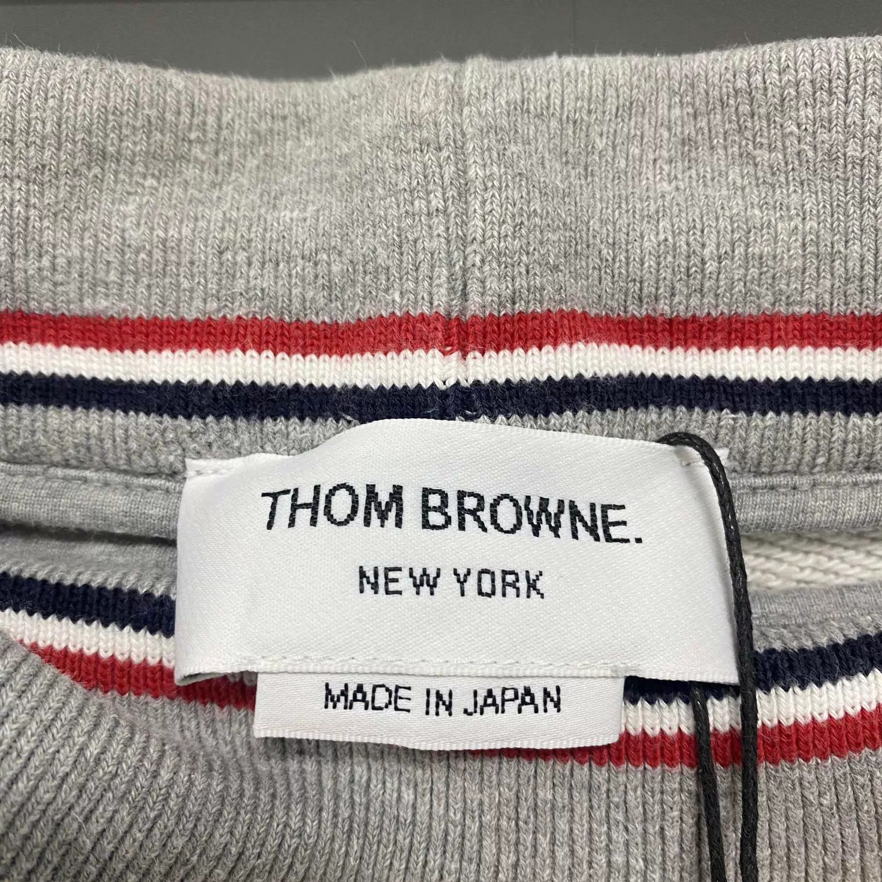 Thom Browne Thom Browne Gray Stripe Drawstring Sweatpants Size 2 Size 26" / US 2 / IT 38 - 6 Thumbnail
