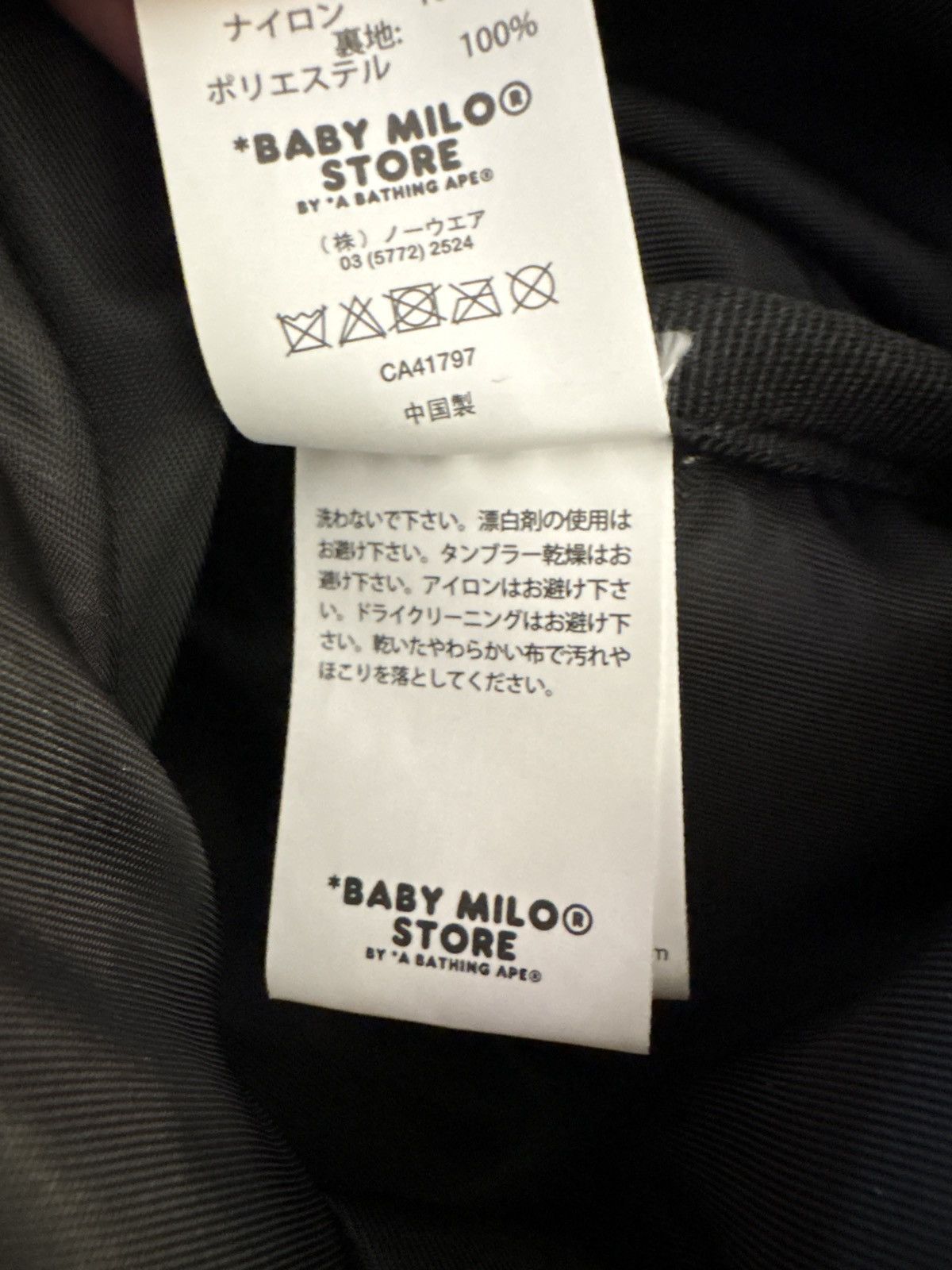 Bape BAPE BABY MILO mini backpack Size ONE SIZE - 12 Thumbnail
