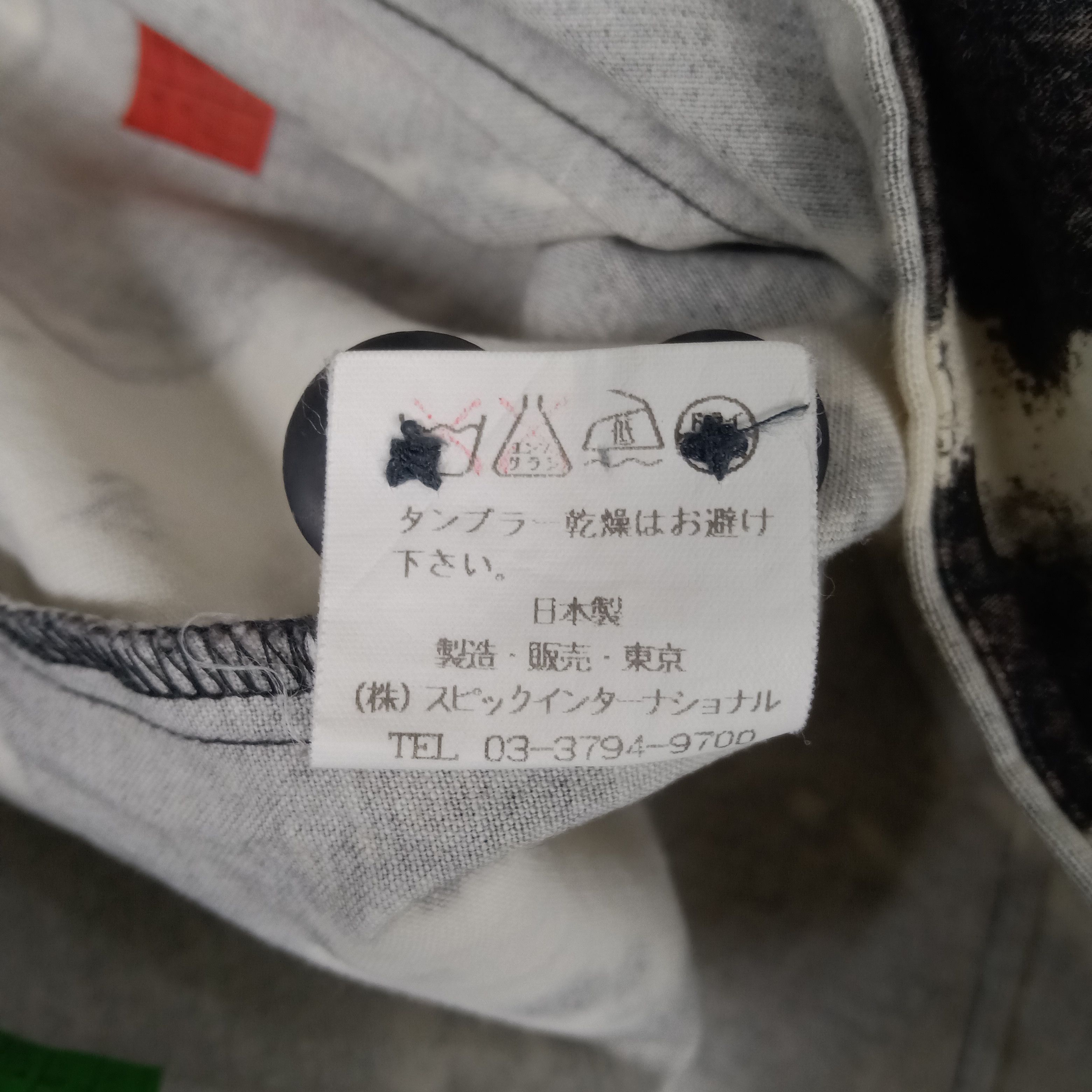 Japanese Brand × Tornado Mart × Vintage Tornado Mart Japanese Brand Tie-dye Shirt Button Up Size US M / EU 48-50 / 2 - 9 Thumbnail