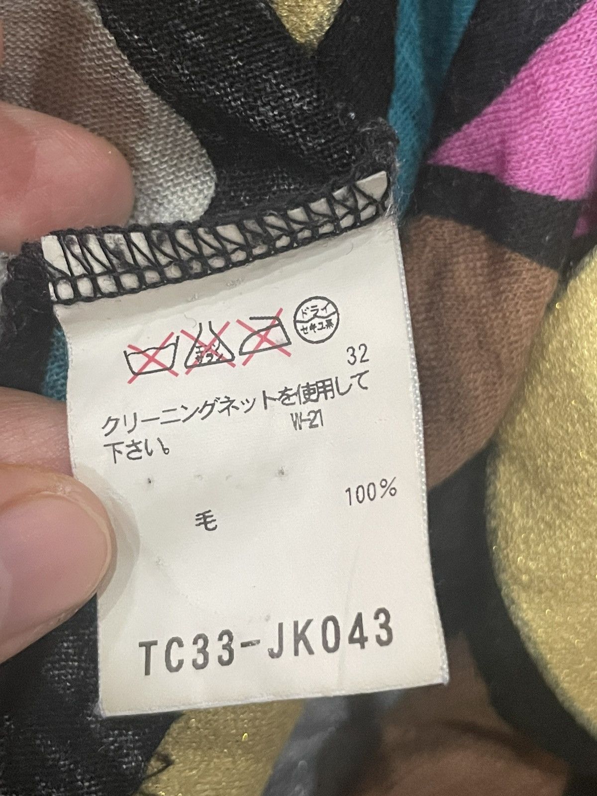 Tsumori Chisato Tsumori Chisato Blouse Size XS / US 0-2 / IT 36-38 - 7 Thumbnail