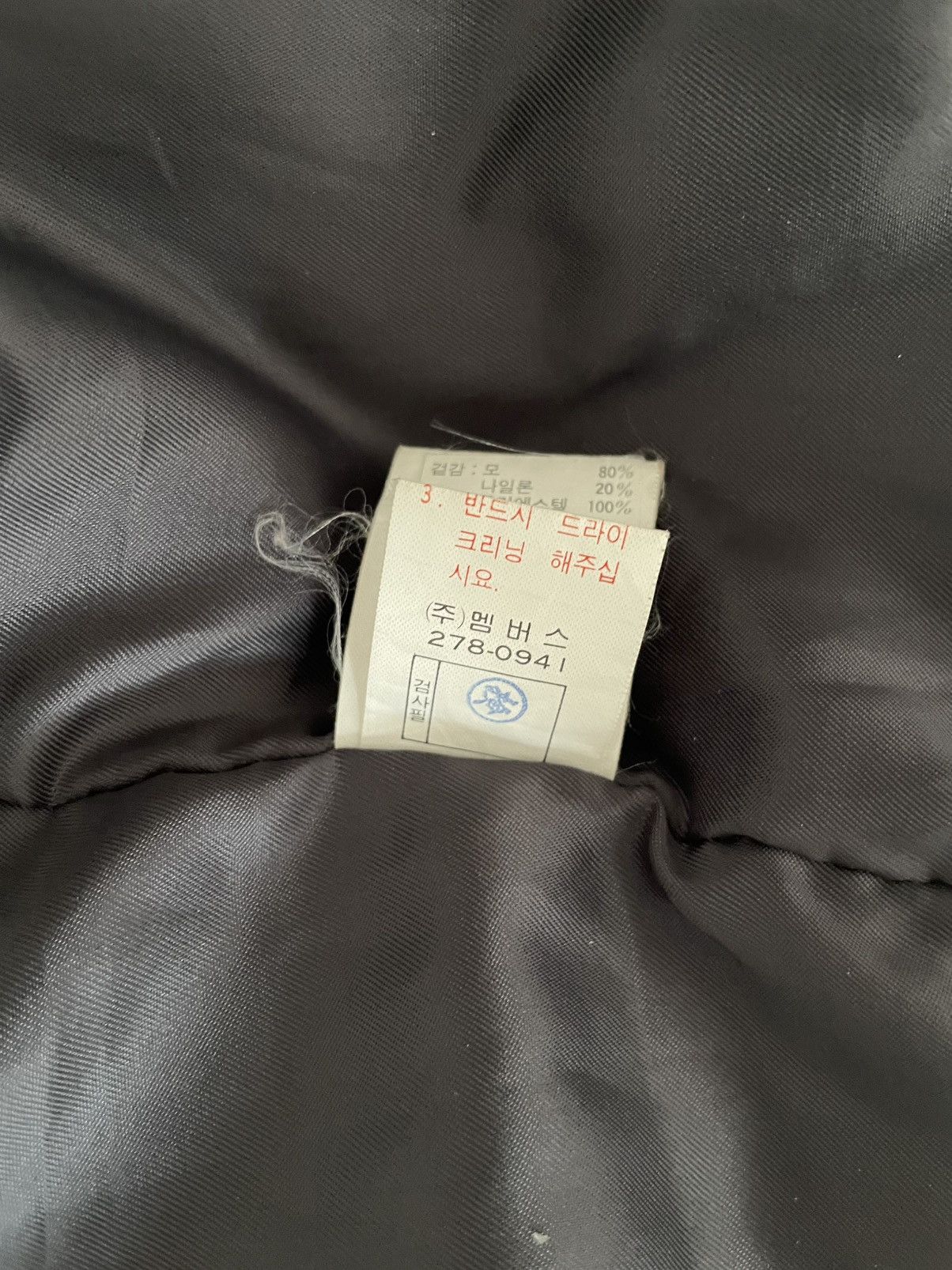 Balenciaga Balenciaga Jacket Size US M / EU 48-50 / 2 - 7 Thumbnail