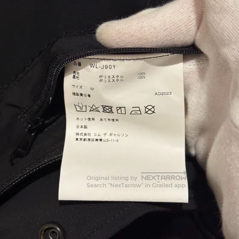 Junya Watanabe Junya Watanabe Multi-pocket utility hooded jacket Size US M / EU 48-50 / 2 - 5 Thumbnail