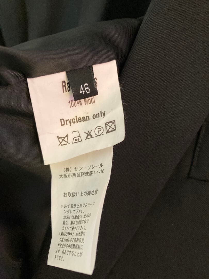 Raf Simons 04AW Tailored Jacket Size US S / EU 44-46 / 1 - 6 Thumbnail