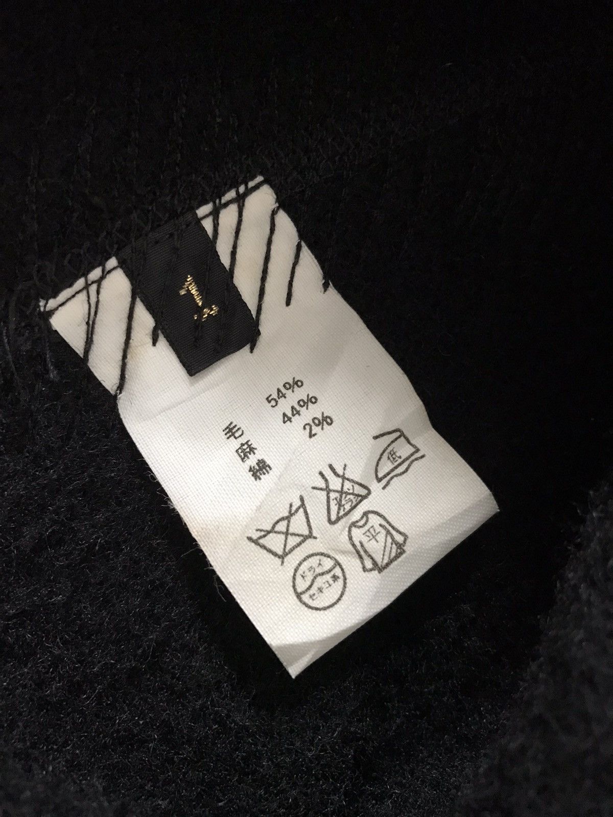 Kapital Kapital Black Wool Coat jacket Size US S / EU 44-46 / 1 - 6 Thumbnail