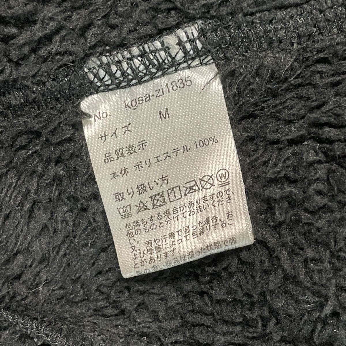 Japanese Brand Kangol 5 Zip Five Fleece Jacket Size US M / EU 48-50 / 2 - 14 Thumbnail
