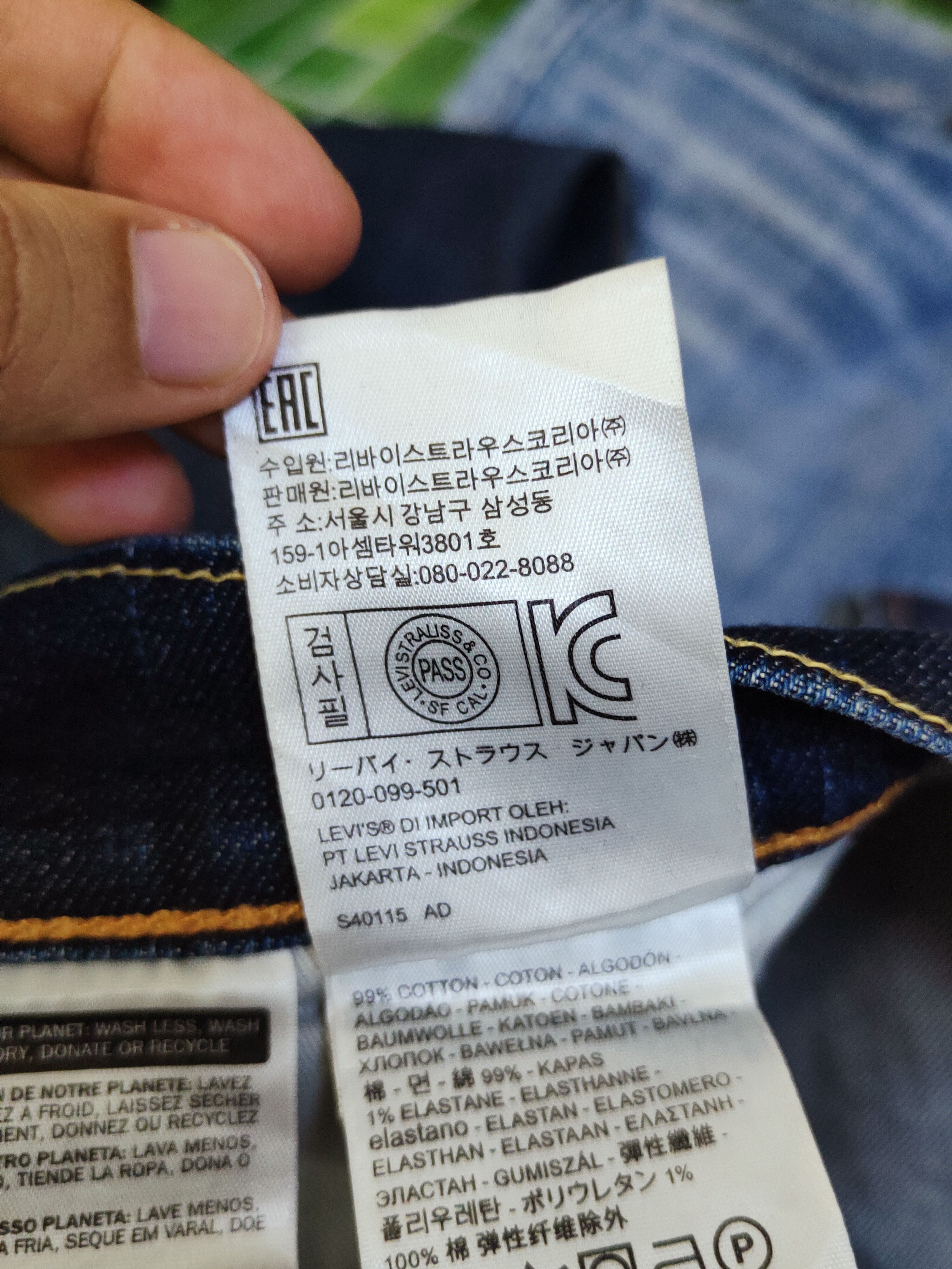 Levi's 510 Levi's Dark Blue Distressed Ripped Skinny Jeans #S2711 Size US 31 - 21 Thumbnail